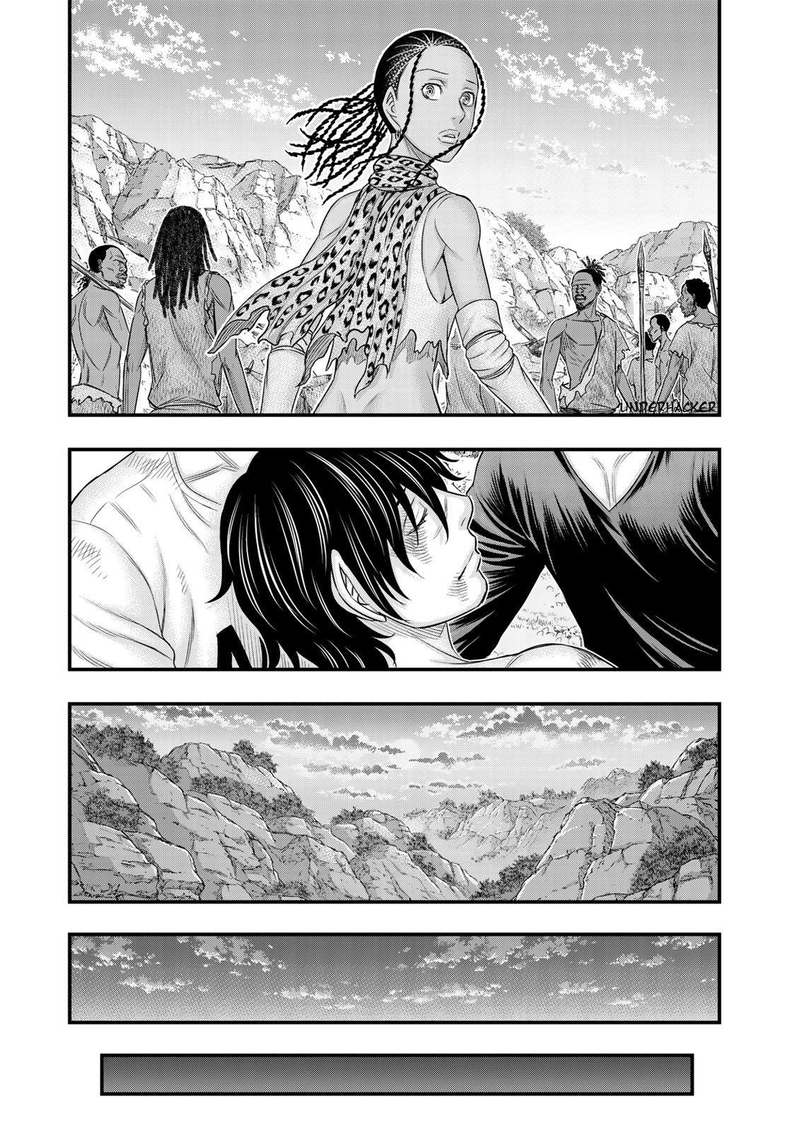 Sousei No Taiga Chapter 30 - Page 15 in English