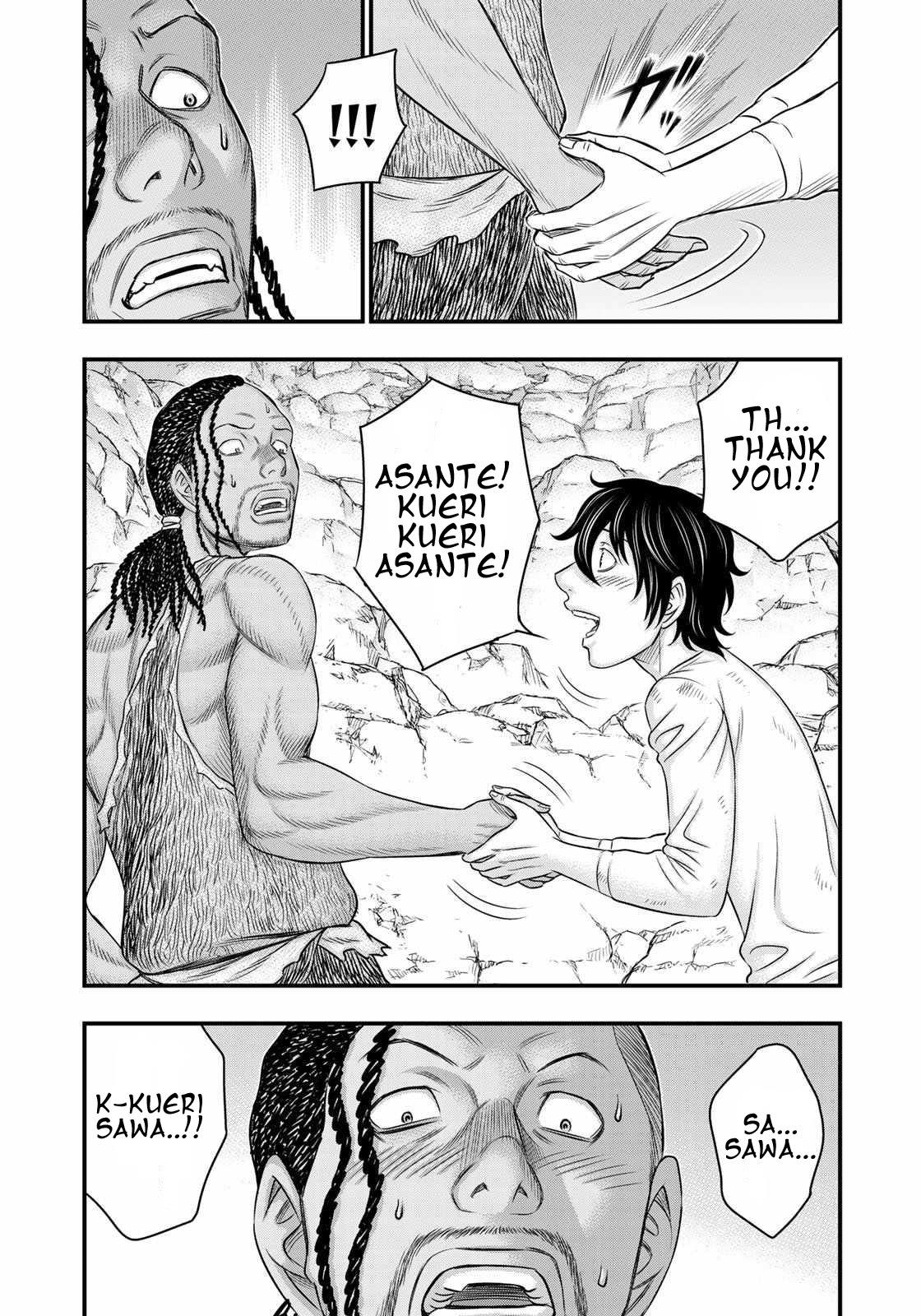 Sousei No Taiga Chapter 31 - Page 14 in English