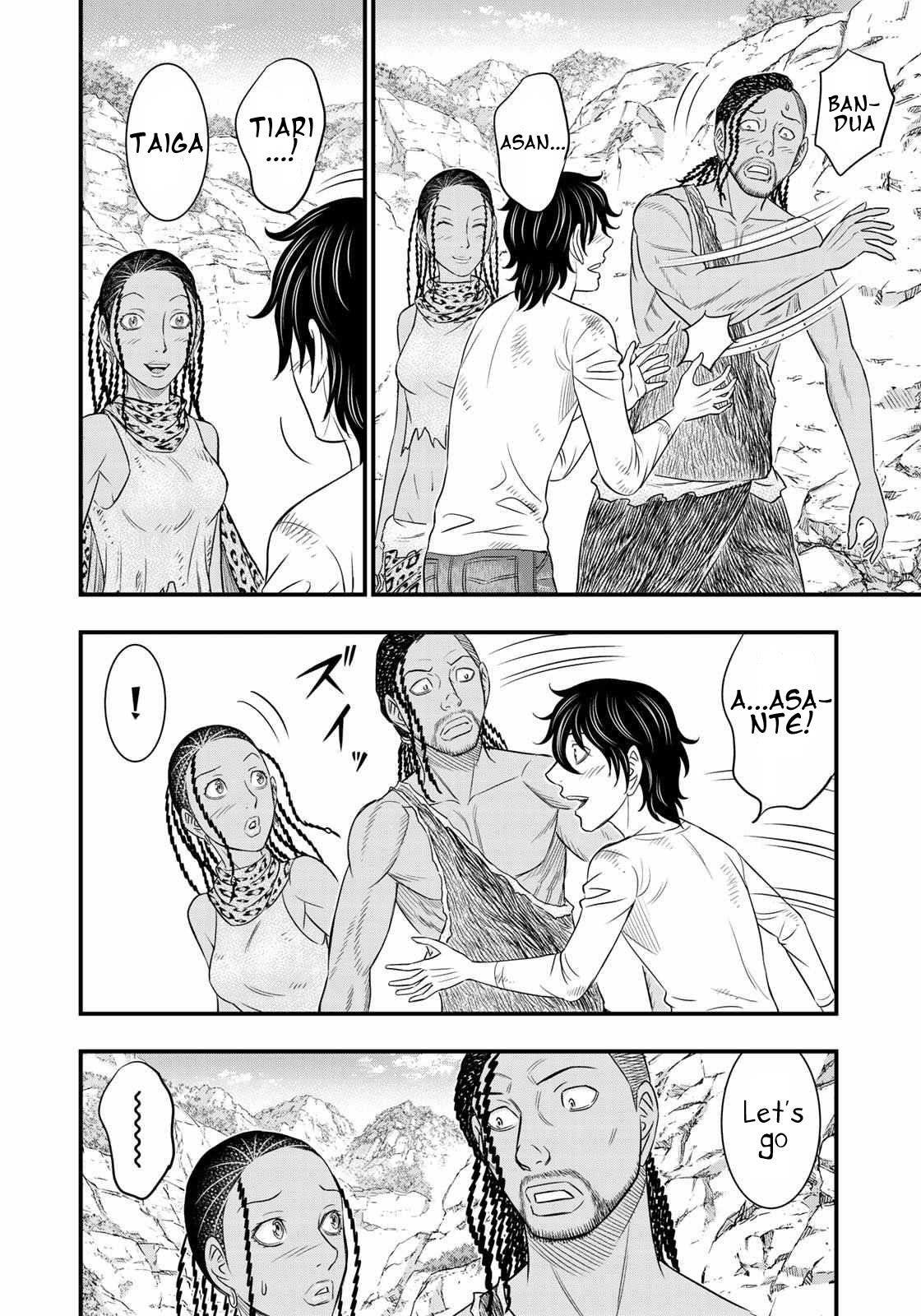Sousei No Taiga Chapter 31 - Page 15 in English