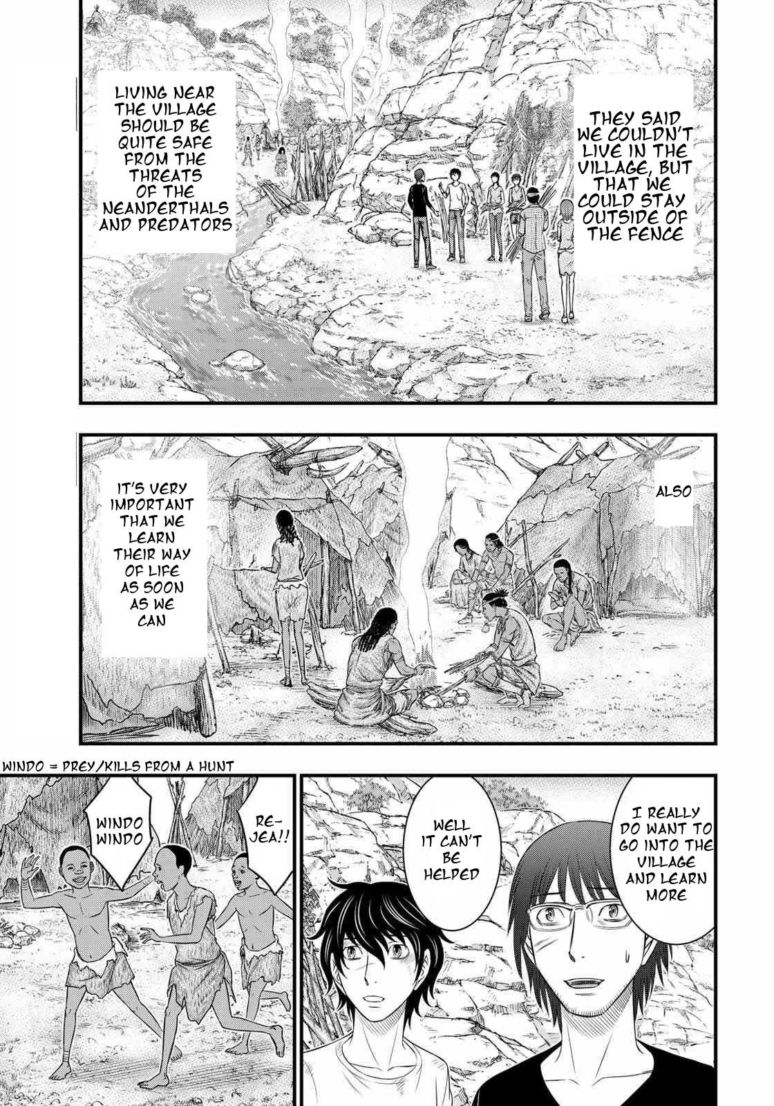 Sousei No Taiga Chapter 31 - Page 3 in English