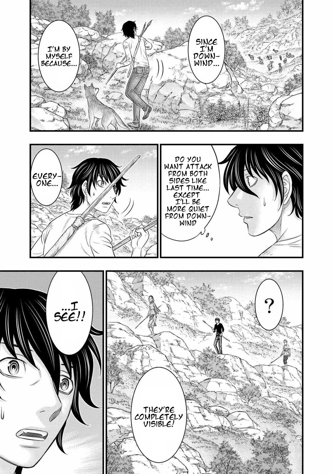 Sousei No Taiga Chapter 32 - Page 10 in English