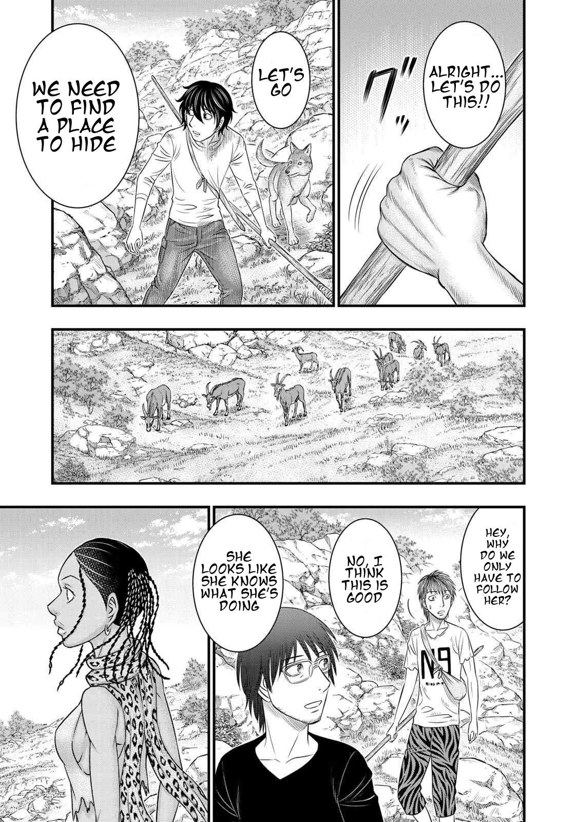 Sousei No Taiga Chapter 32 - Page 12 in English