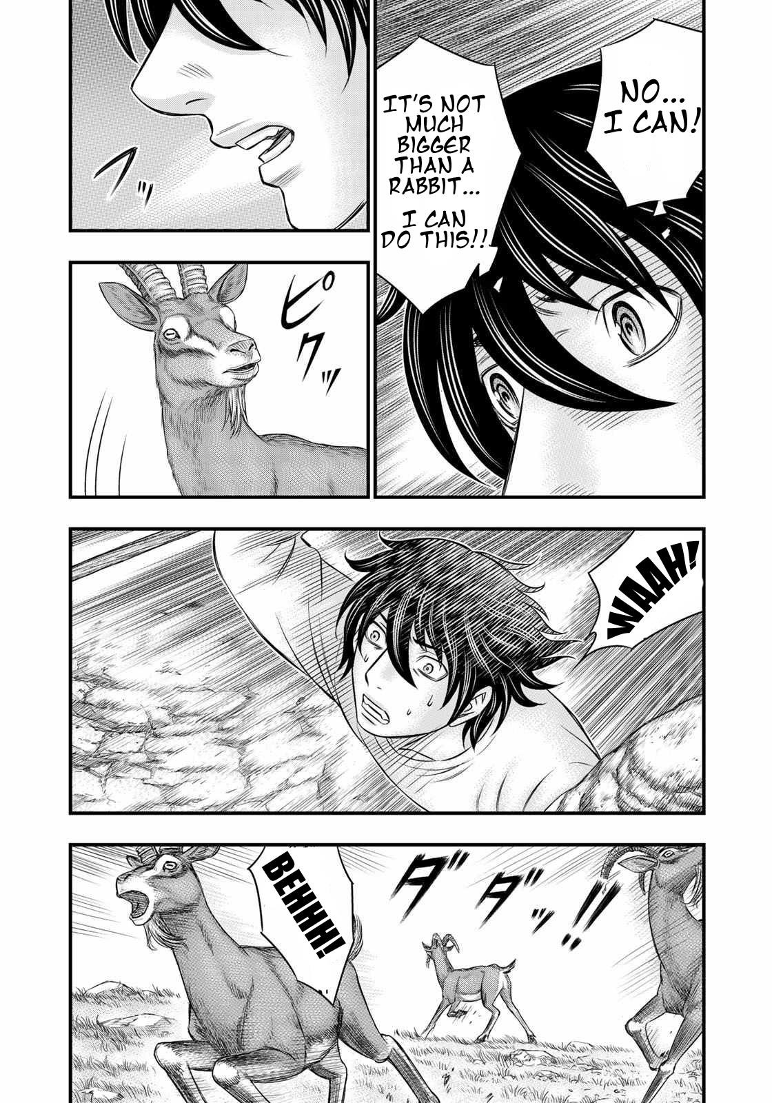 Sousei No Taiga Chapter 32 - Page 14 in English