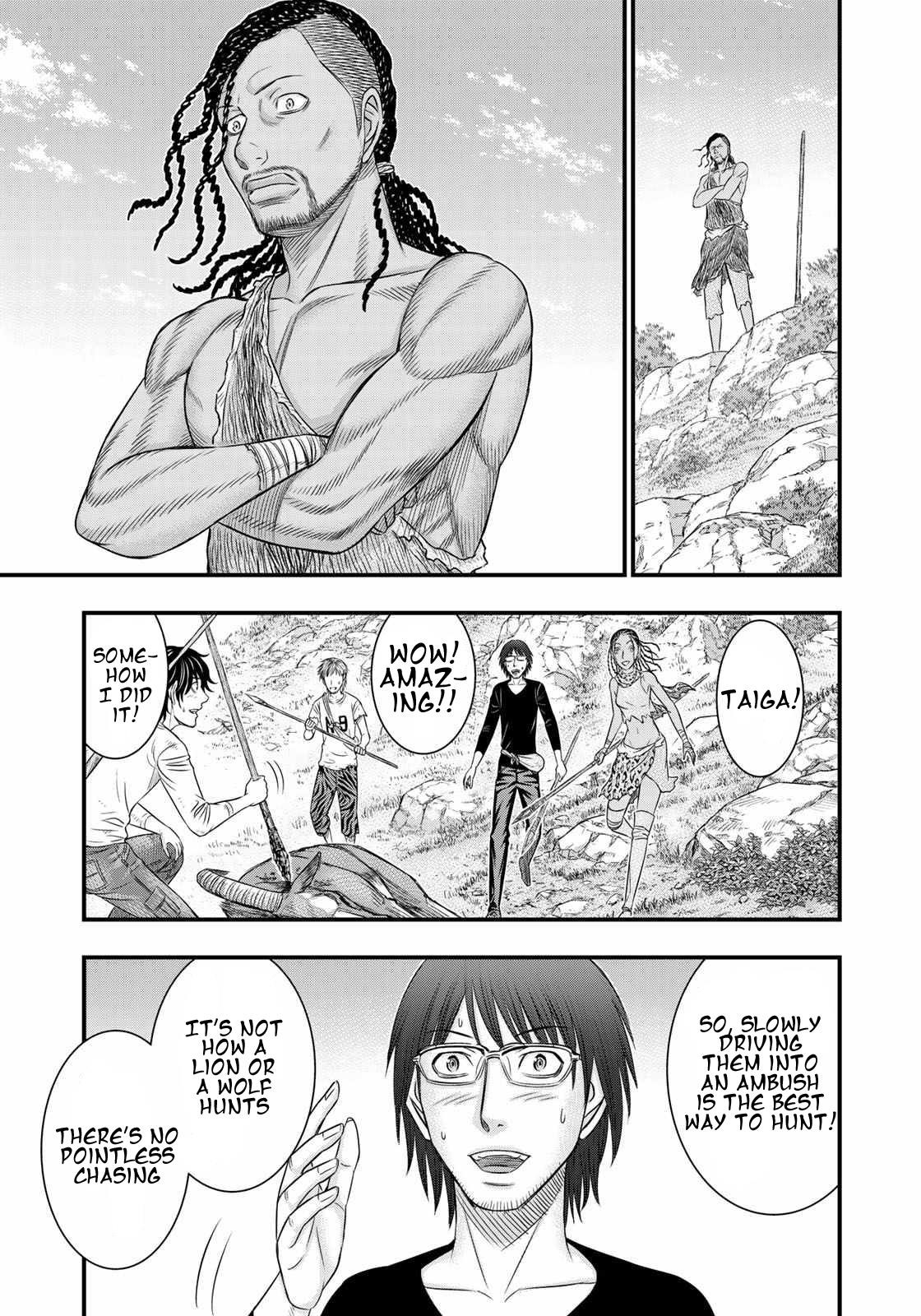 Sousei No Taiga Chapter 32 - Page 16 in English