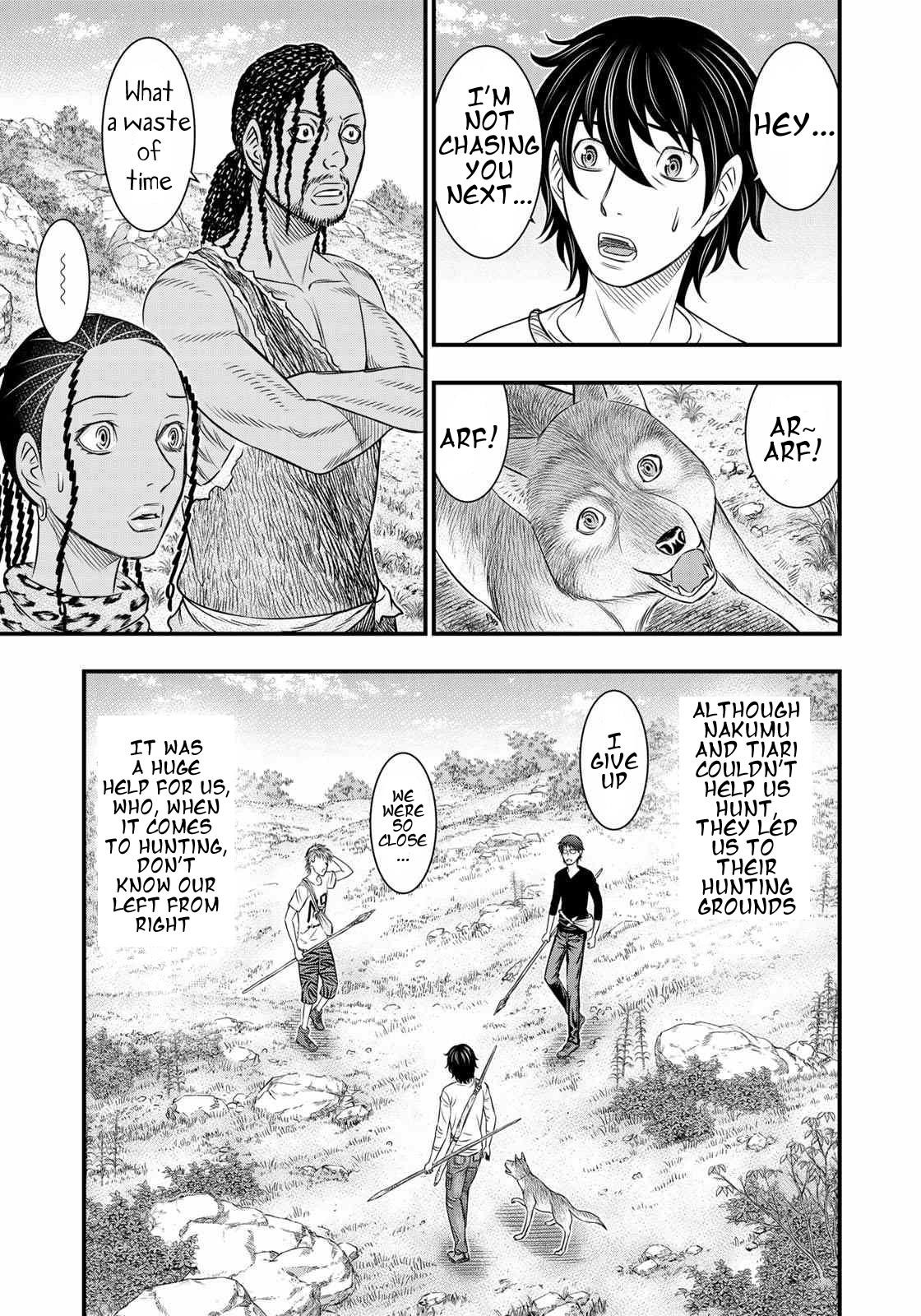 Sousei No Taiga Chapter 32 - Page 5 in English