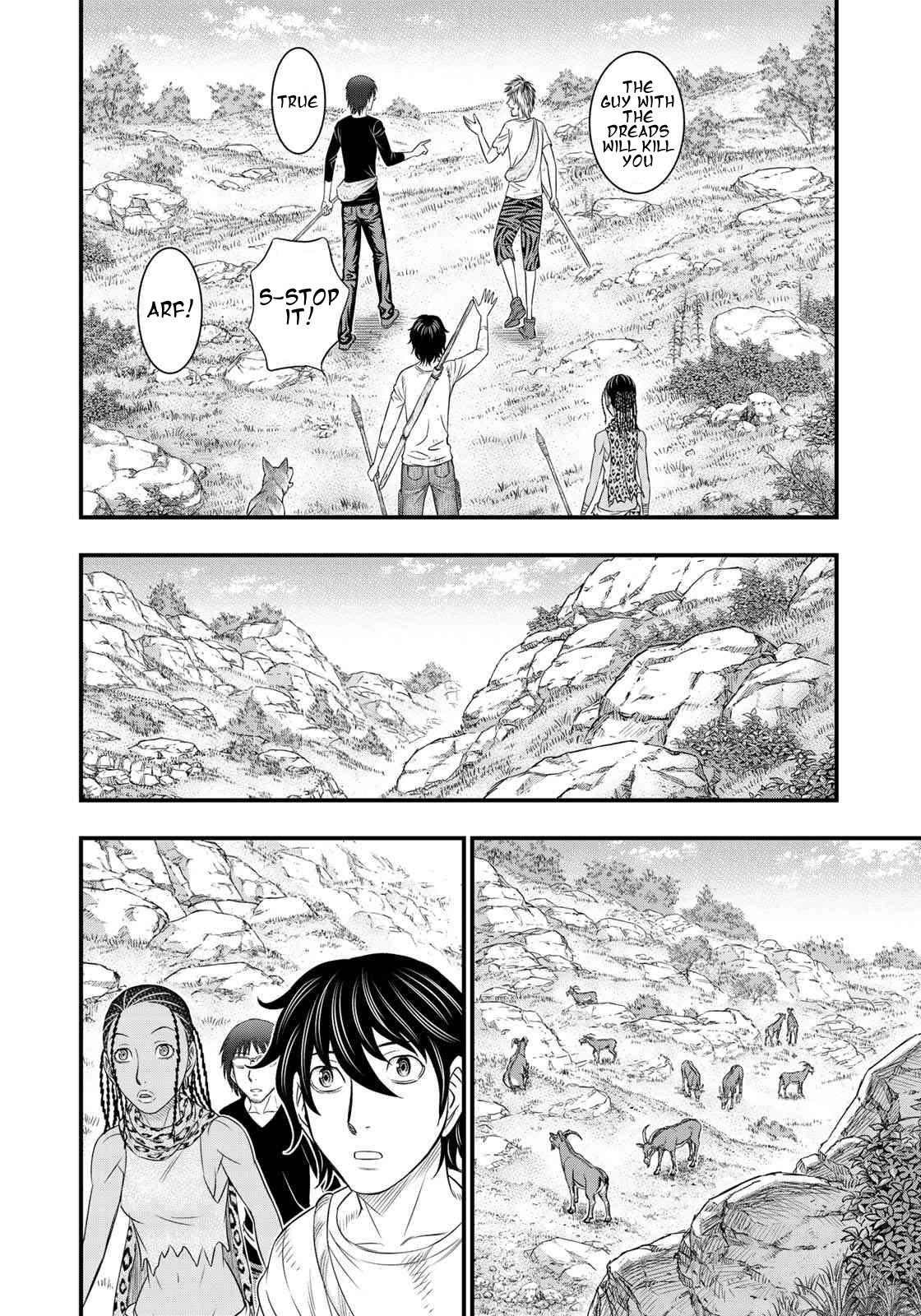 Sousei No Taiga Chapter 32 - Page 7 in English