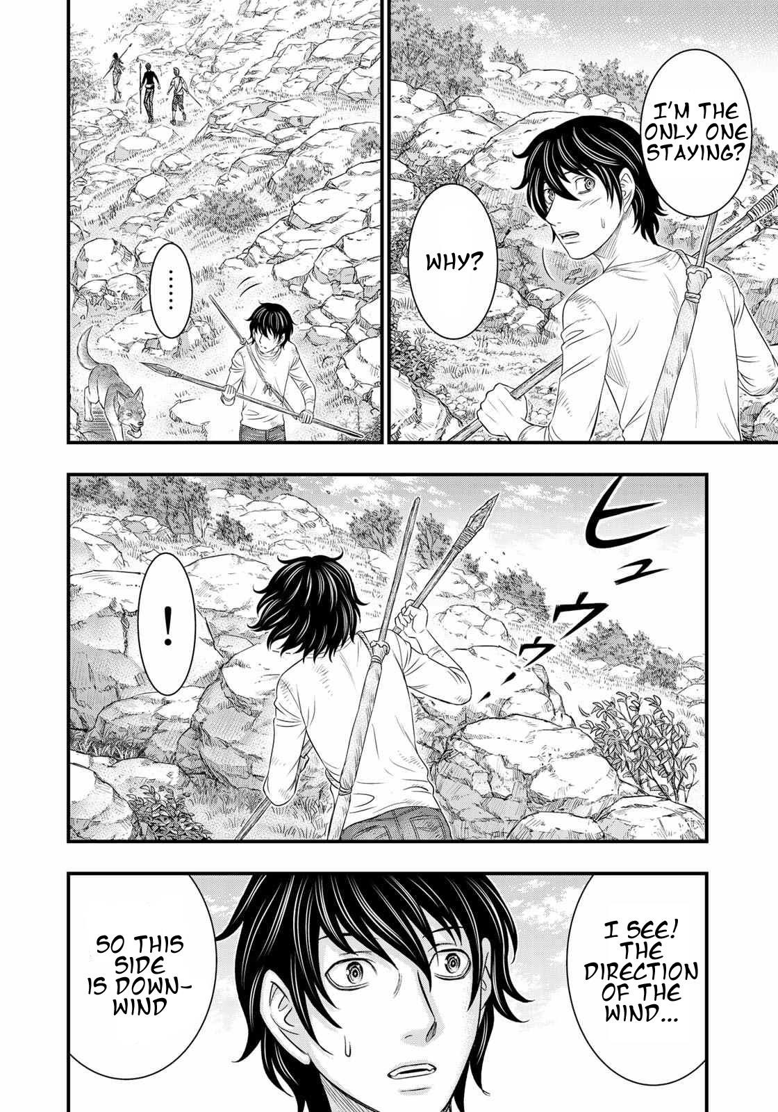 Sousei No Taiga Chapter 32 - Page 9 in English