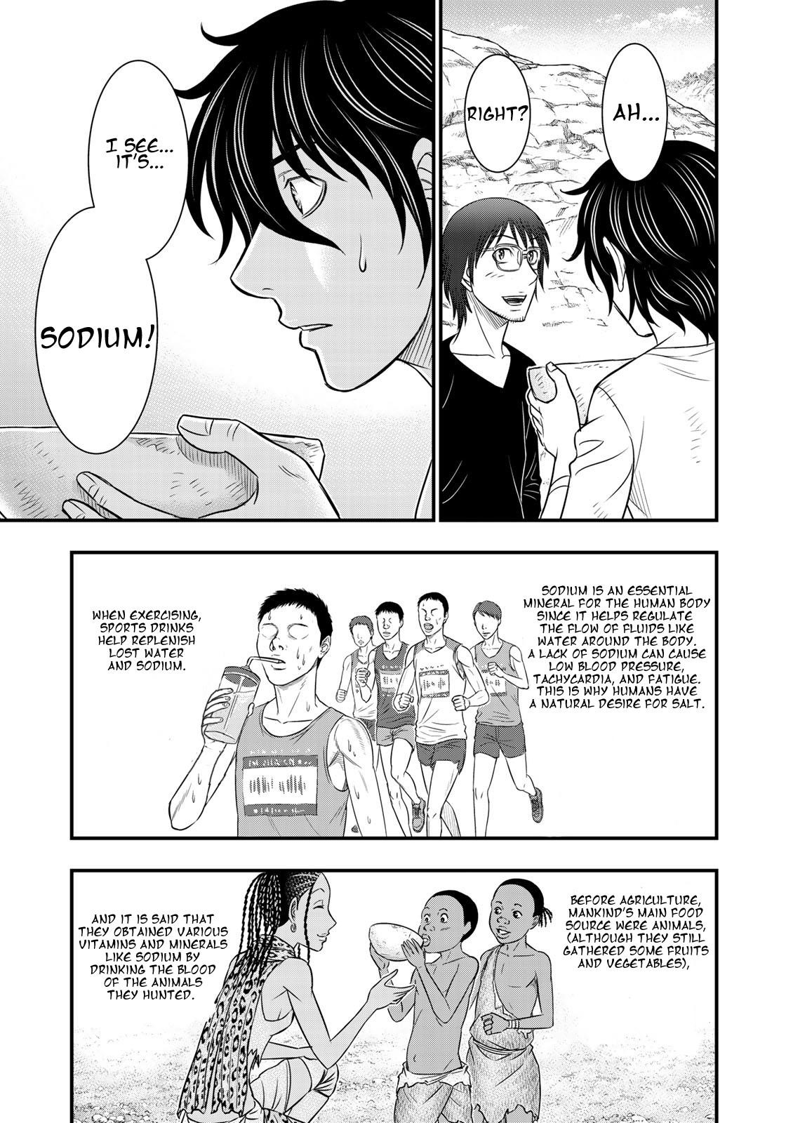 Sousei No Taiga Chapter 33 - Page 10 in English