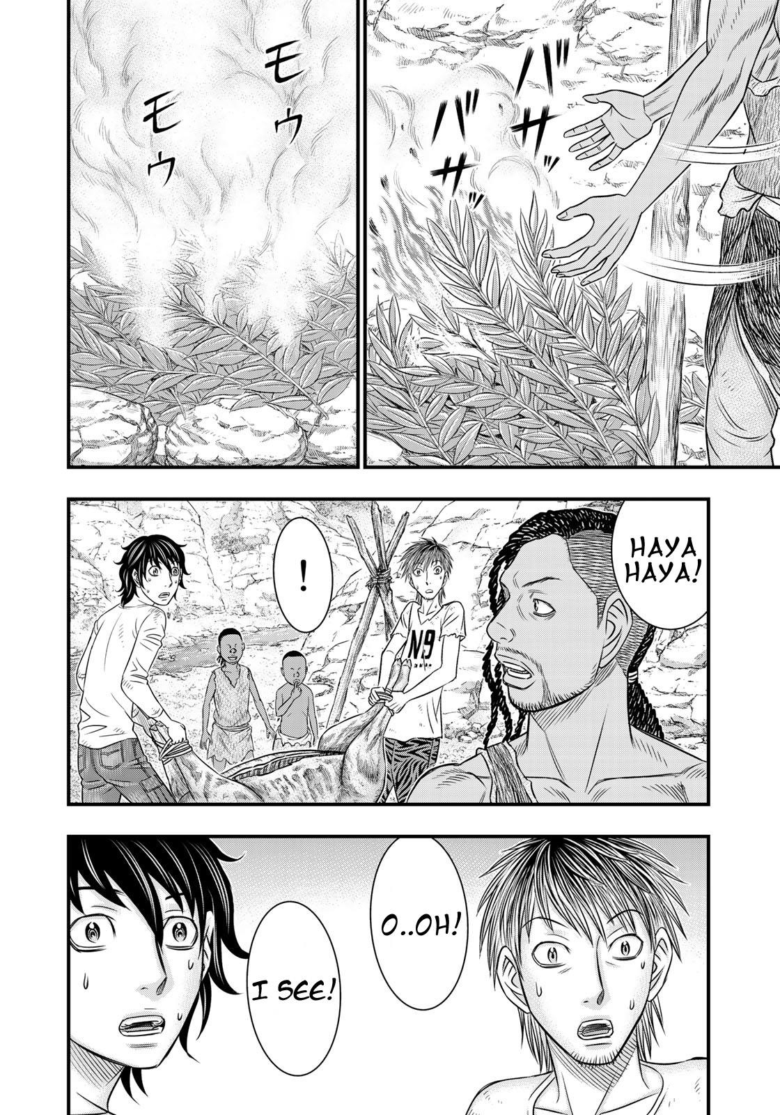 Sousei No Taiga Chapter 33 - Page 15 in English