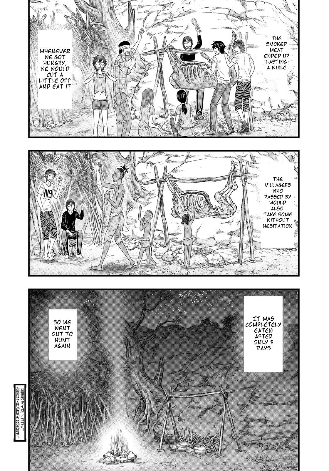 Sousei No Taiga Chapter 33 - Page 19 in English