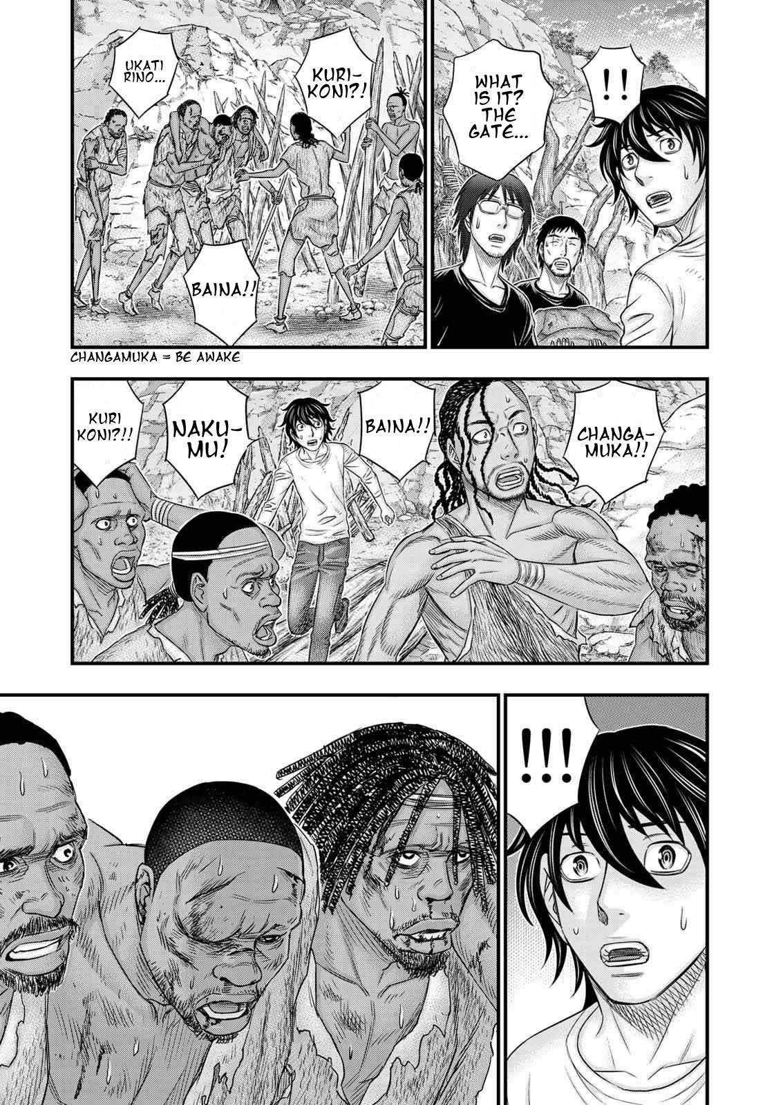 Sousei No Taiga Chapter 34 - Page 18 in English