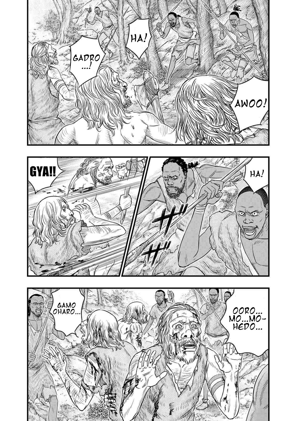 Sousei No Taiga Chapter 35 - Page 10 in English