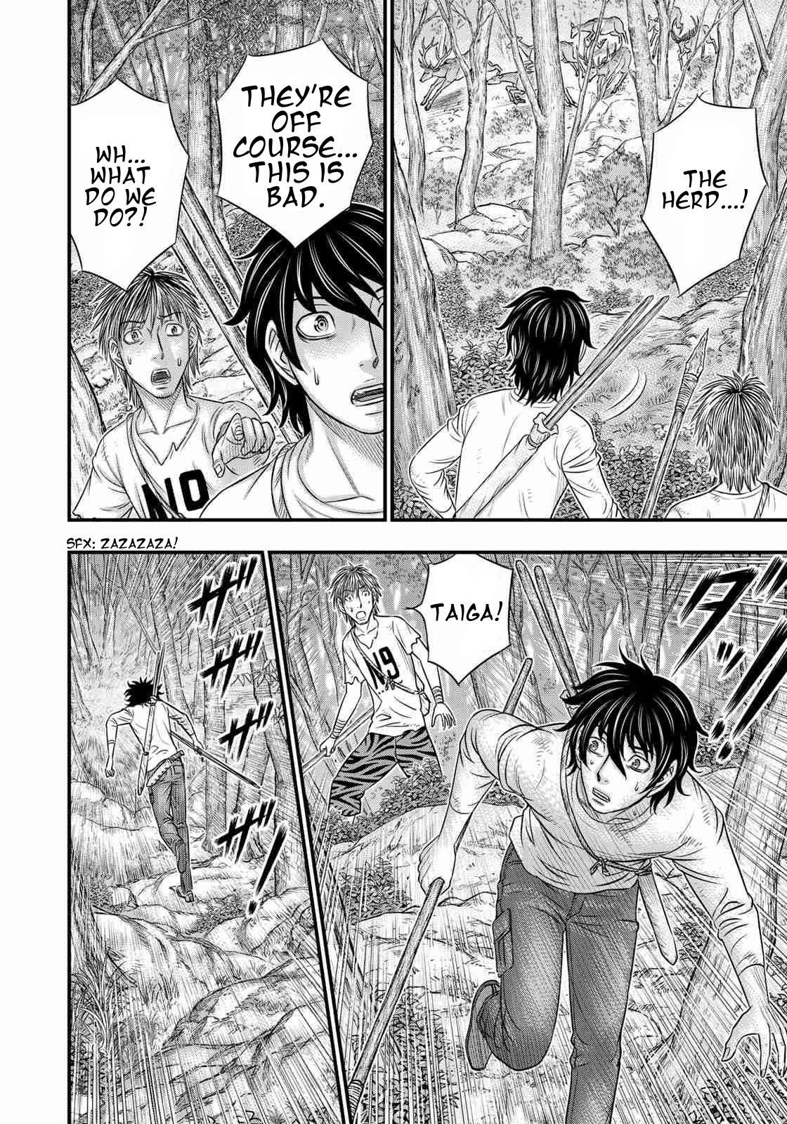Sousei No Taiga Chapter 35 - Page 4 in English