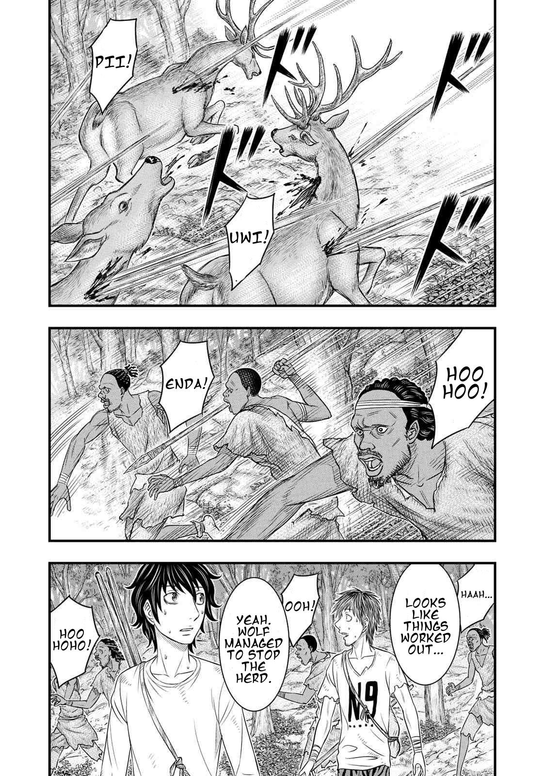 Sousei No Taiga Chapter 35 - Page 6 in English