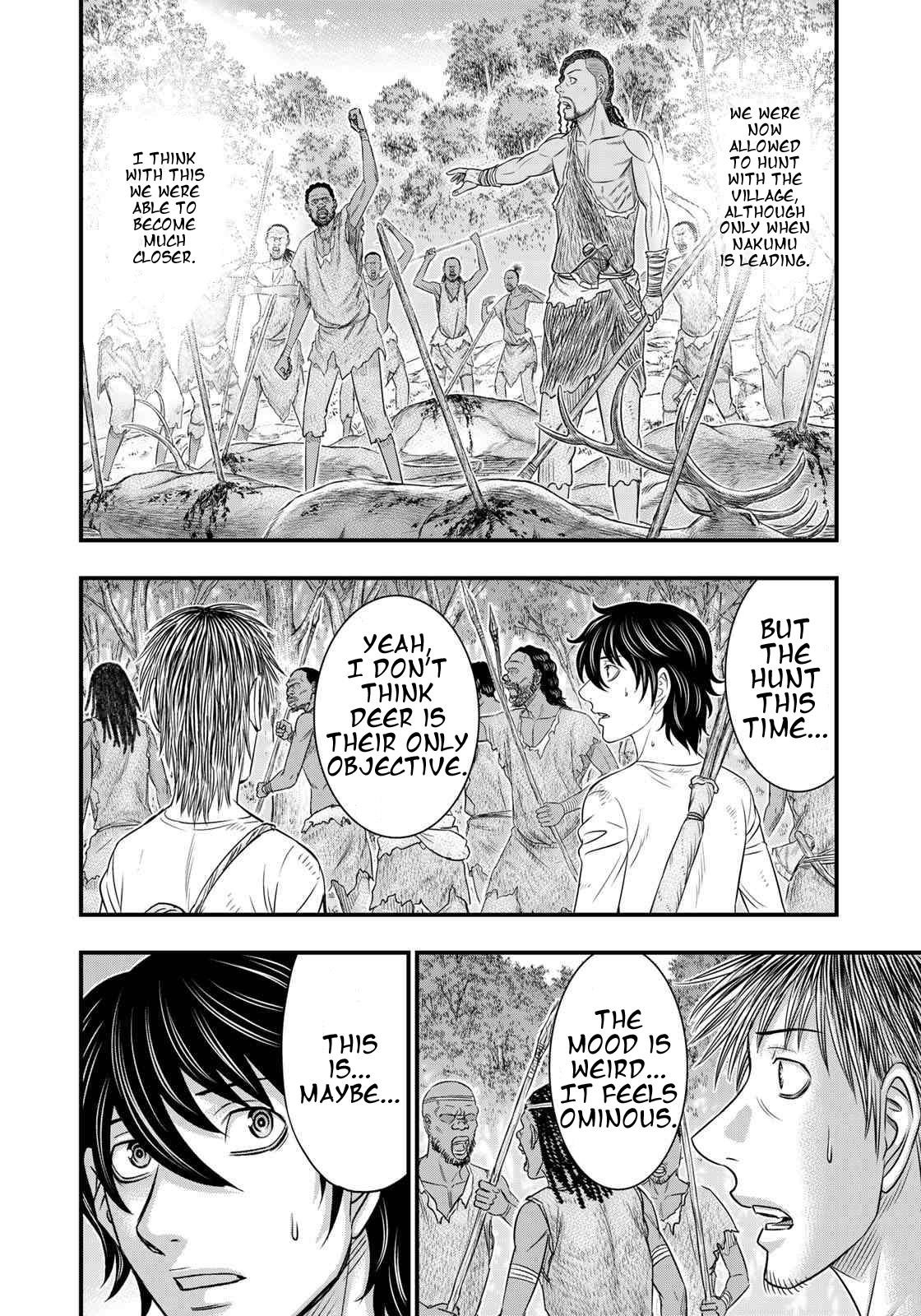 Sousei No Taiga Chapter 35 - Page 7 in English