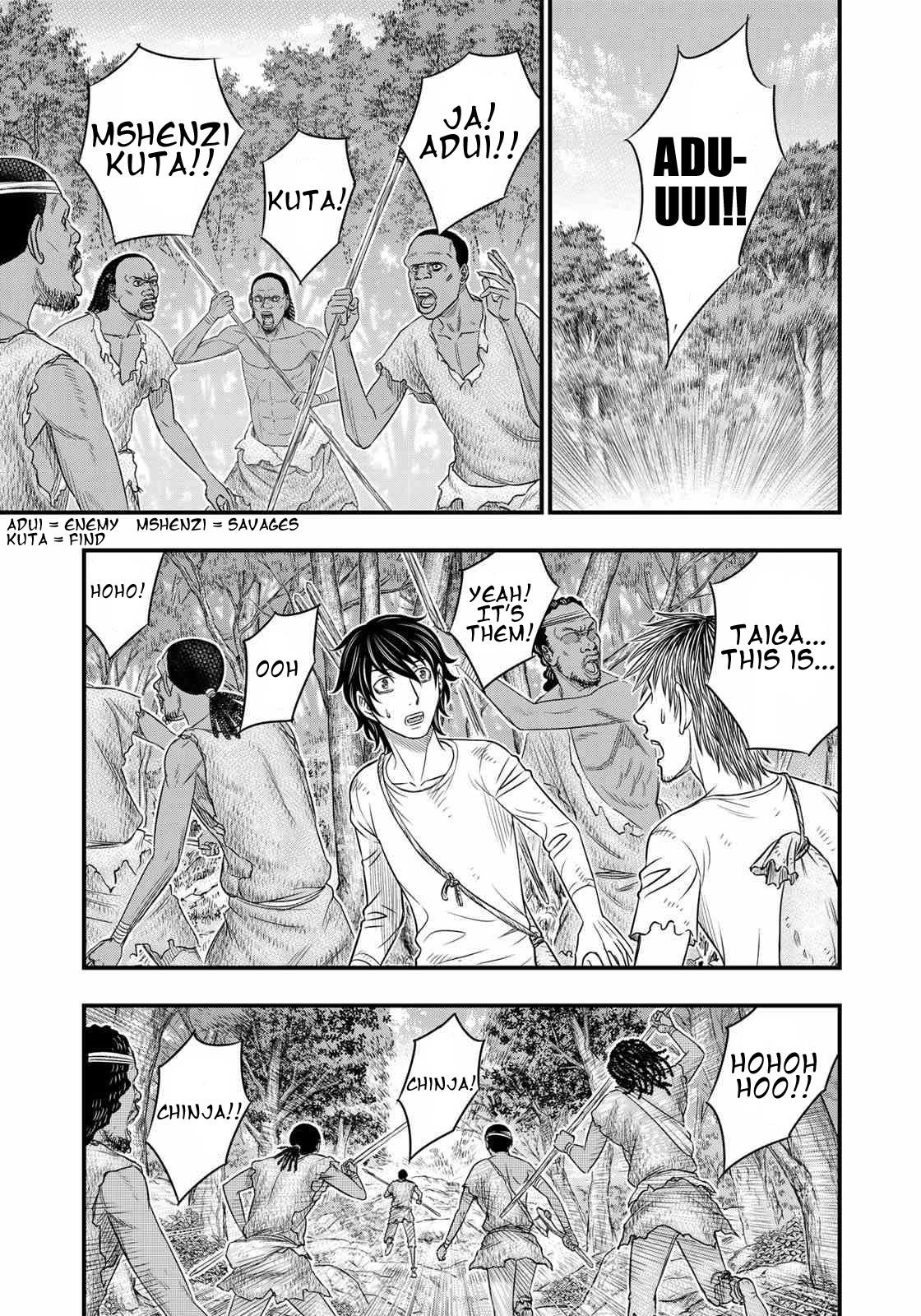Sousei No Taiga Chapter 35 - Page 8 in English