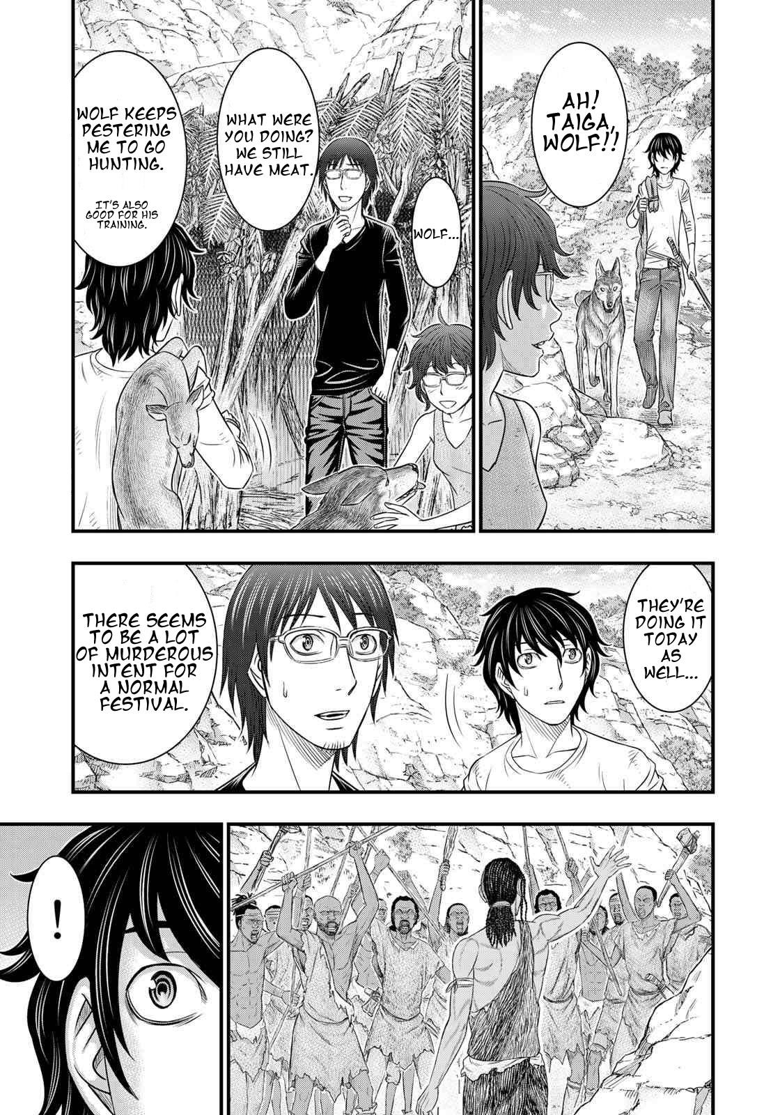 Sousei No Taiga Chapter 36 - Page 3 in English