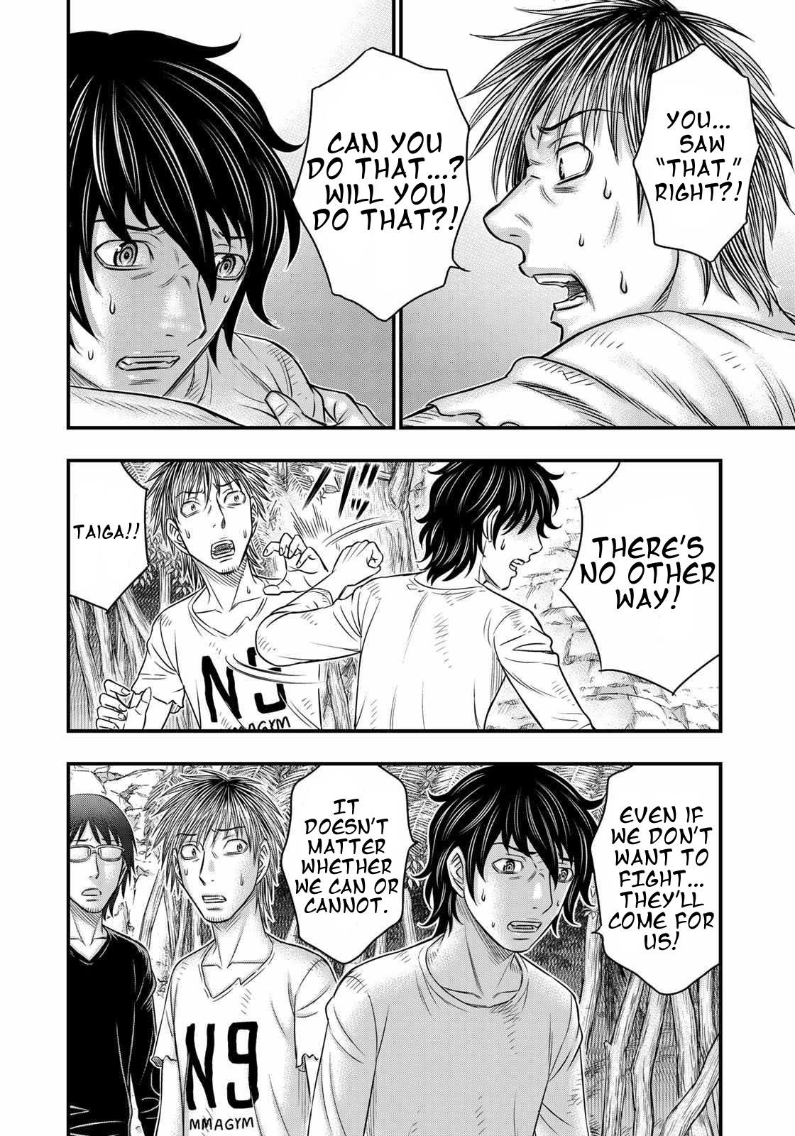 Sousei No Taiga Chapter 36 - Page 7 in English