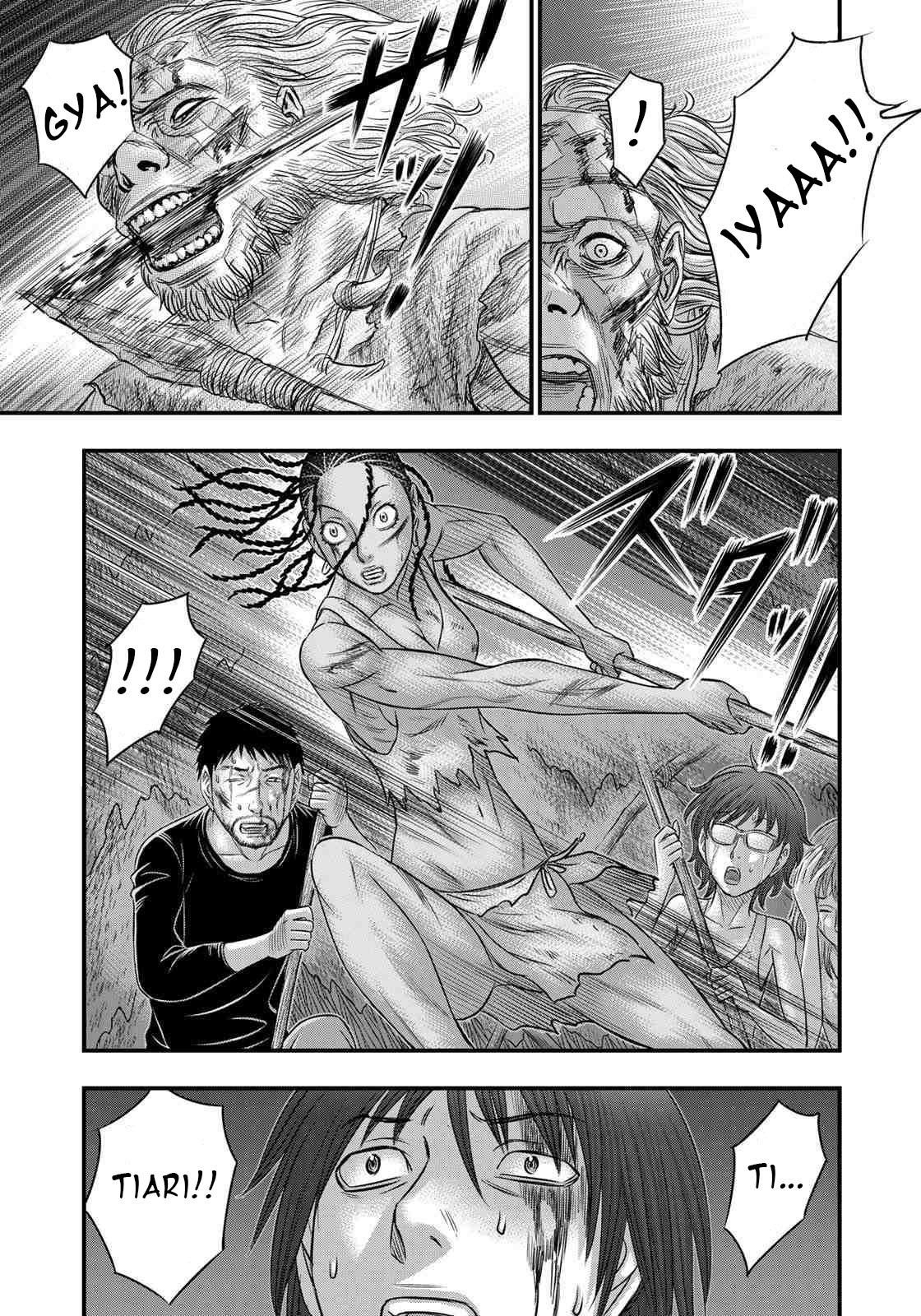 Sousei No Taiga Chapter 37 - Page 14 in English