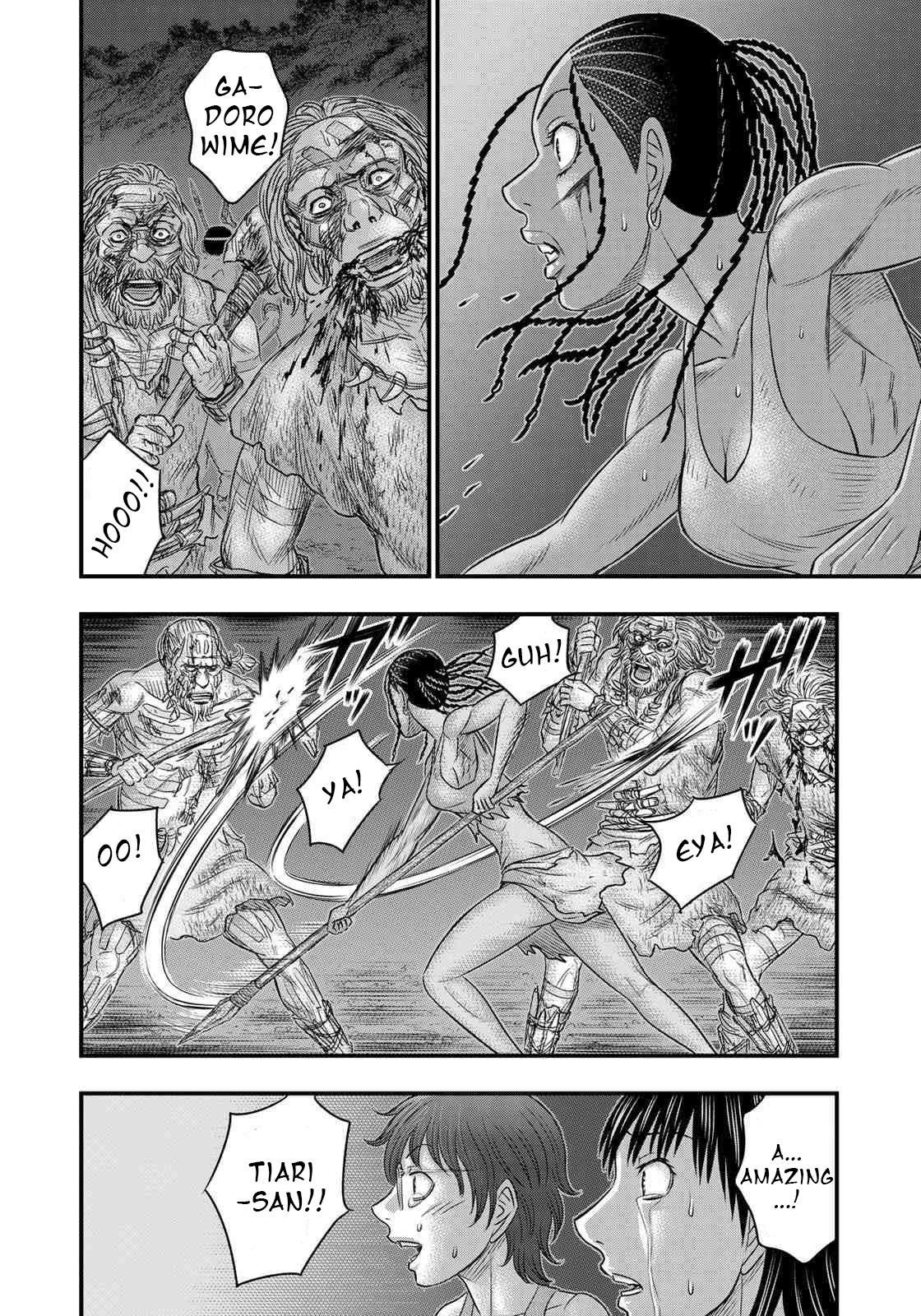Sousei No Taiga Chapter 37 - Page 15 in English