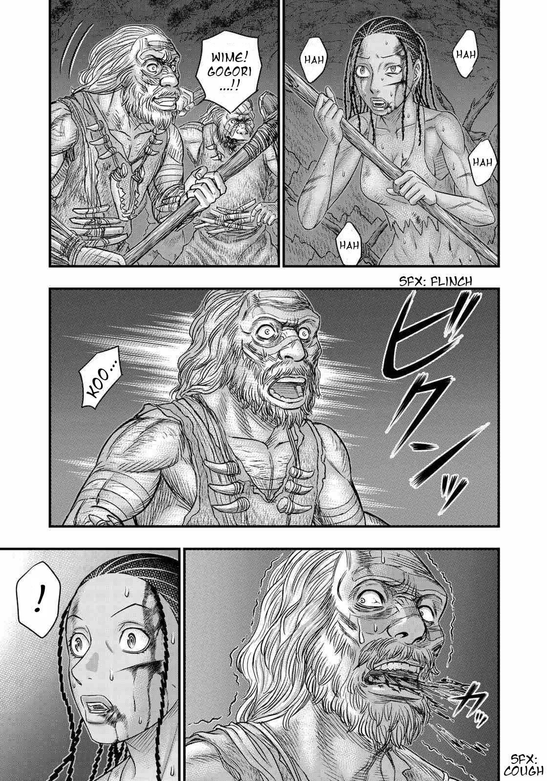 Sousei No Taiga Chapter 37 - Page 18 in English