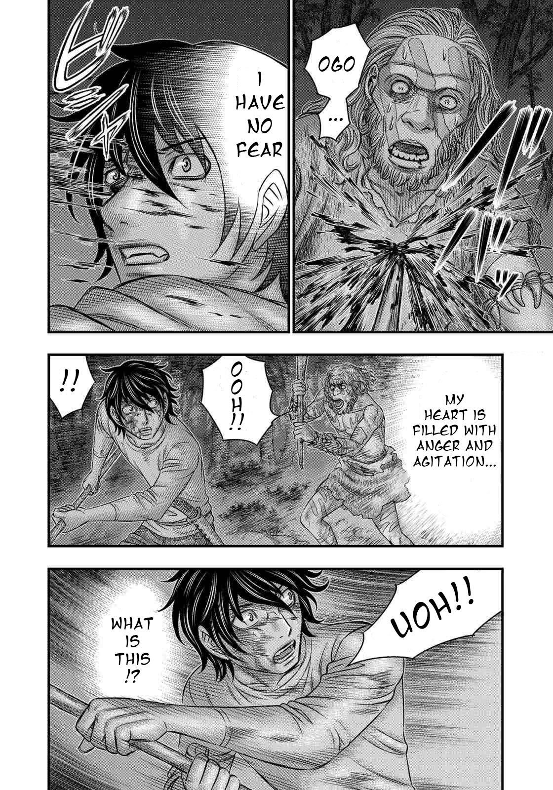Sousei No Taiga Chapter 37 - Page 4 in English
