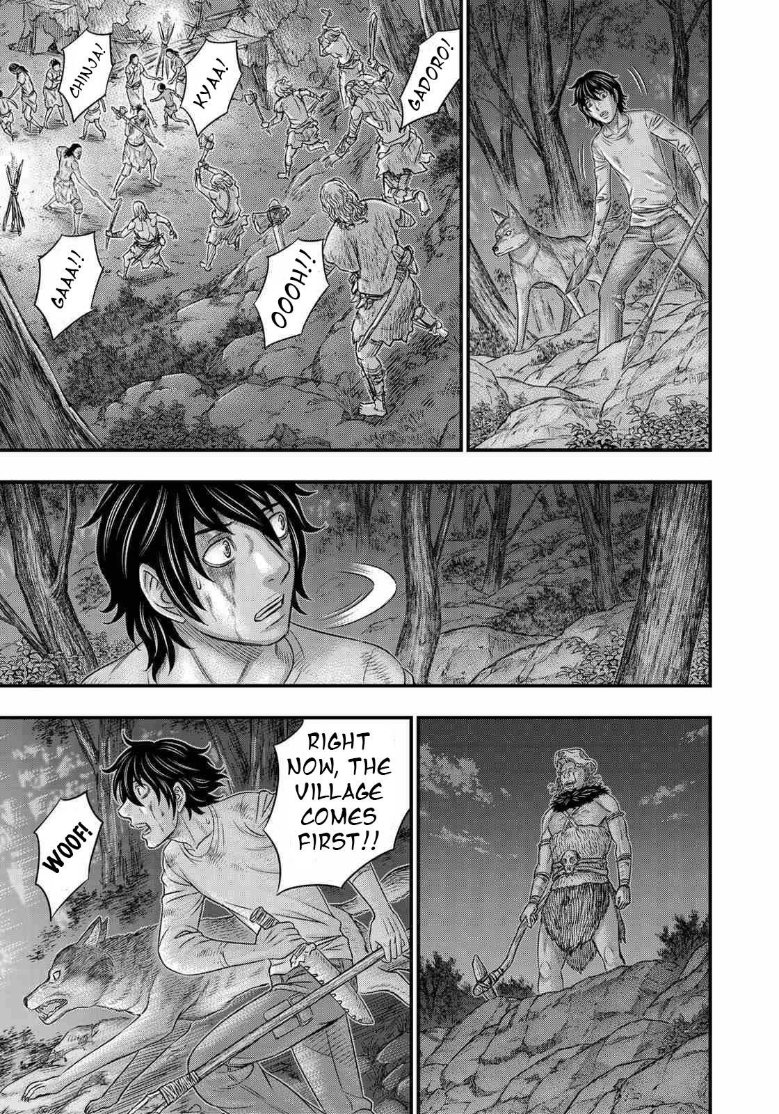 Sousei No Taiga Chapter 37 - Page 8 in English