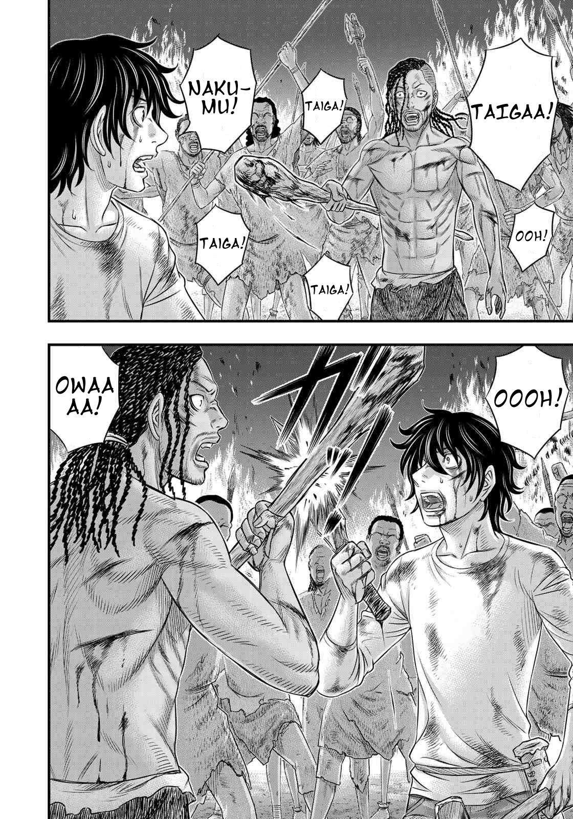 Sousei No Taiga Chapter 38 - Page 13 in English