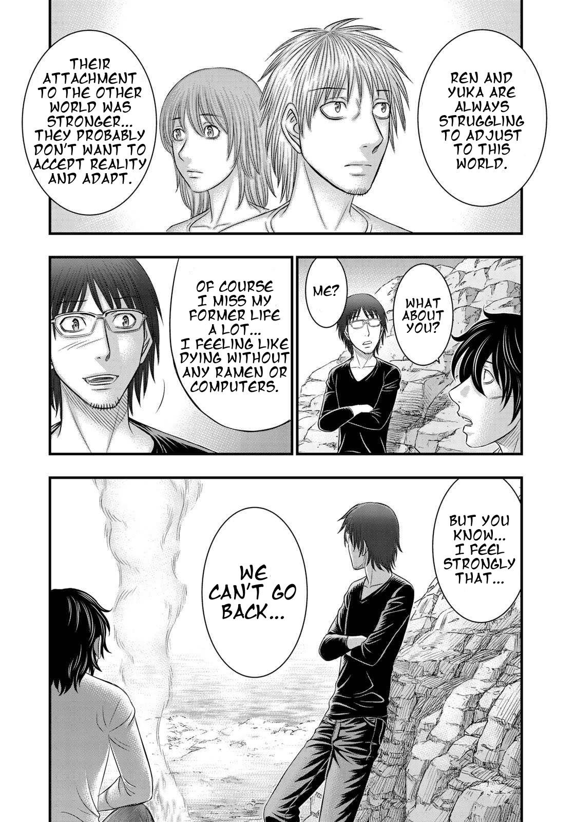 Sousei No Taiga Chapter 39 - Page 15 in English