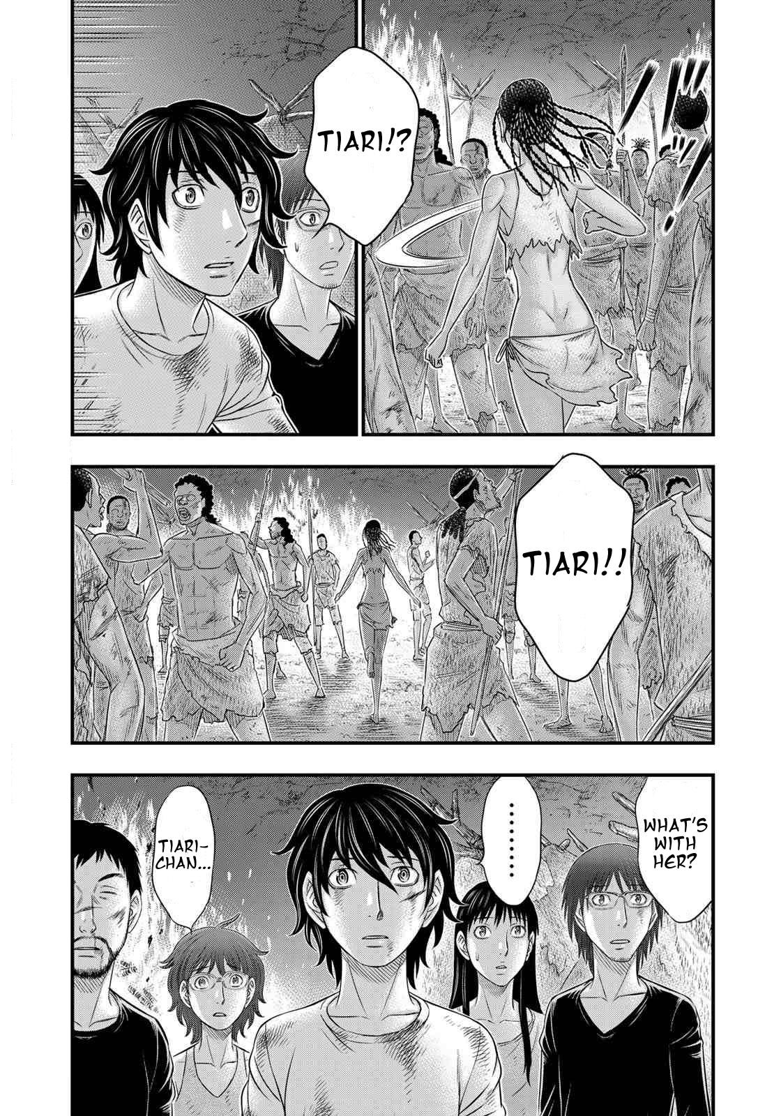 Sousei No Taiga Chapter 39 - Page 3 in English