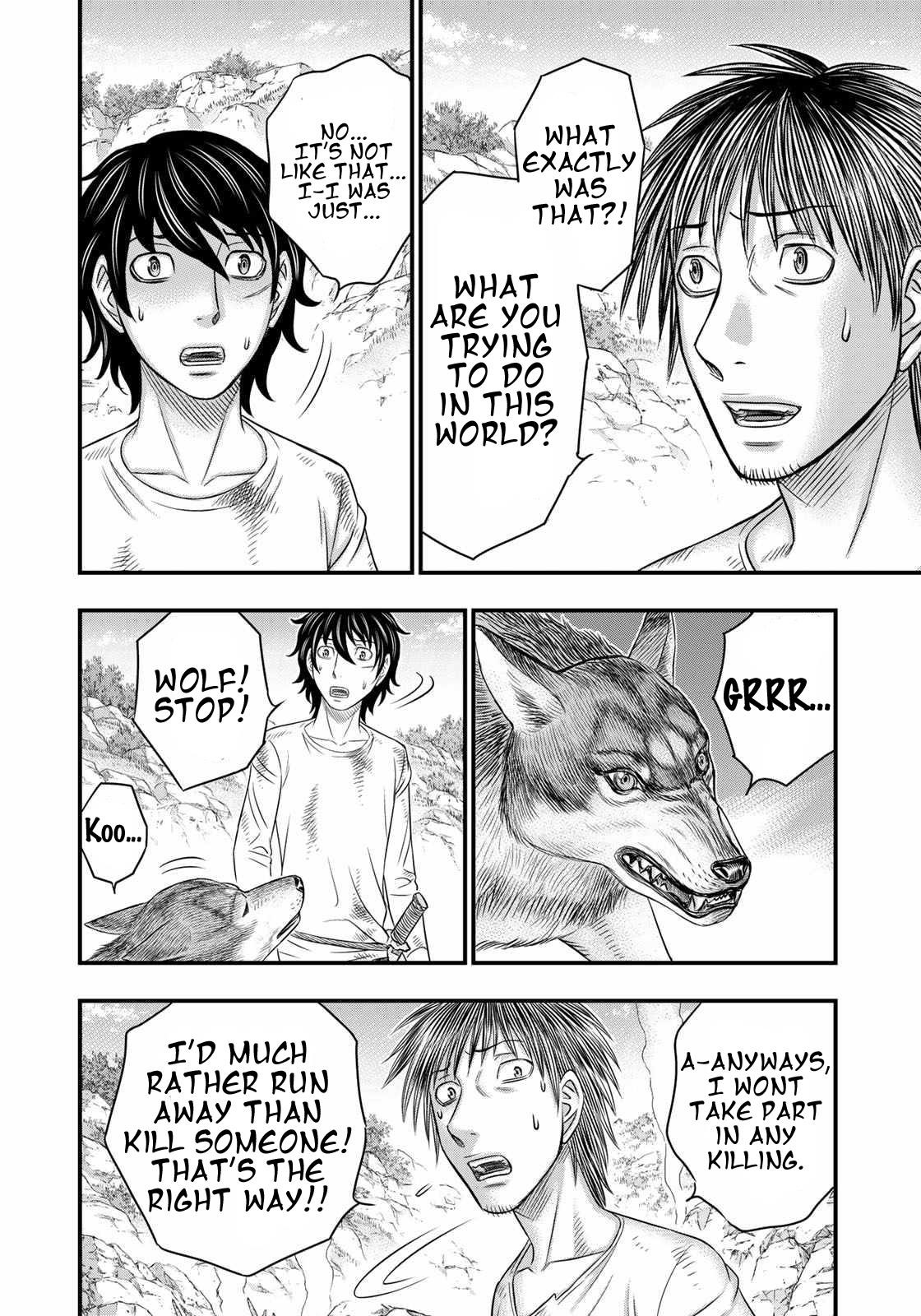 Sousei No Taiga Chapter 39 - Page 9 in English