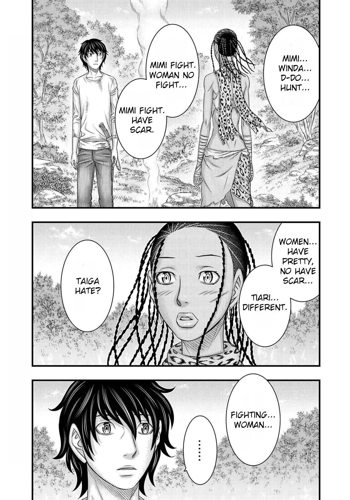 Sousei No Taiga Chapter 40 - Page 6 in English