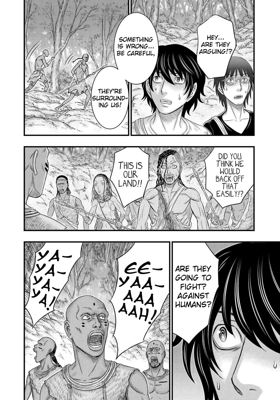 Sousei No Taiga Chapter 41 - Page 17 in English