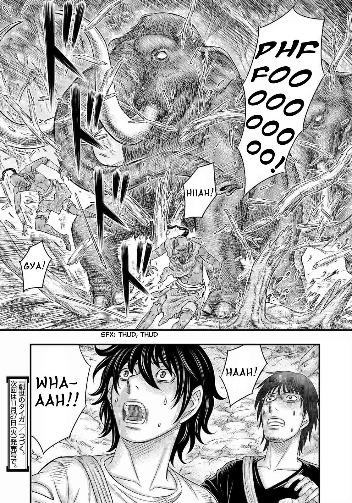 Sousei No Taiga Chapter 41 - Page 19 in English