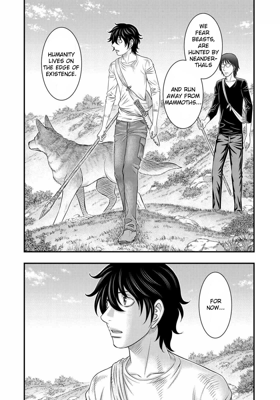 Sousei No Taiga Chapter 41 - Page 4 in English