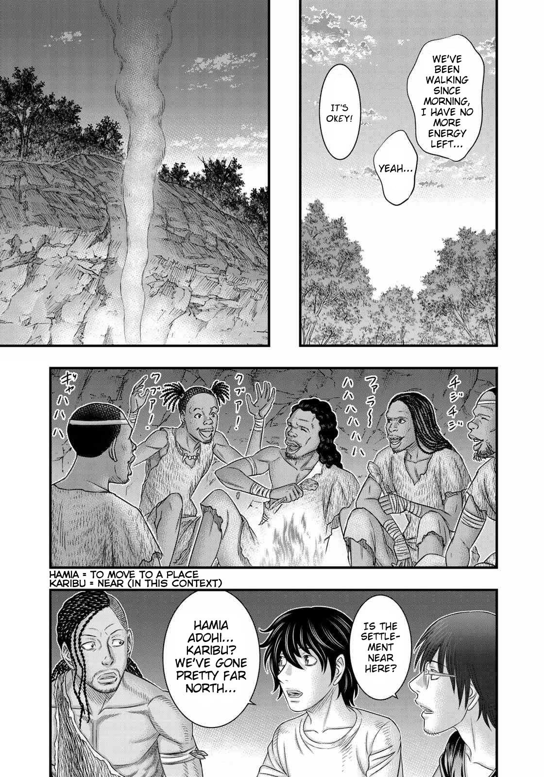 Sousei No Taiga Chapter 41 - Page 6 in English