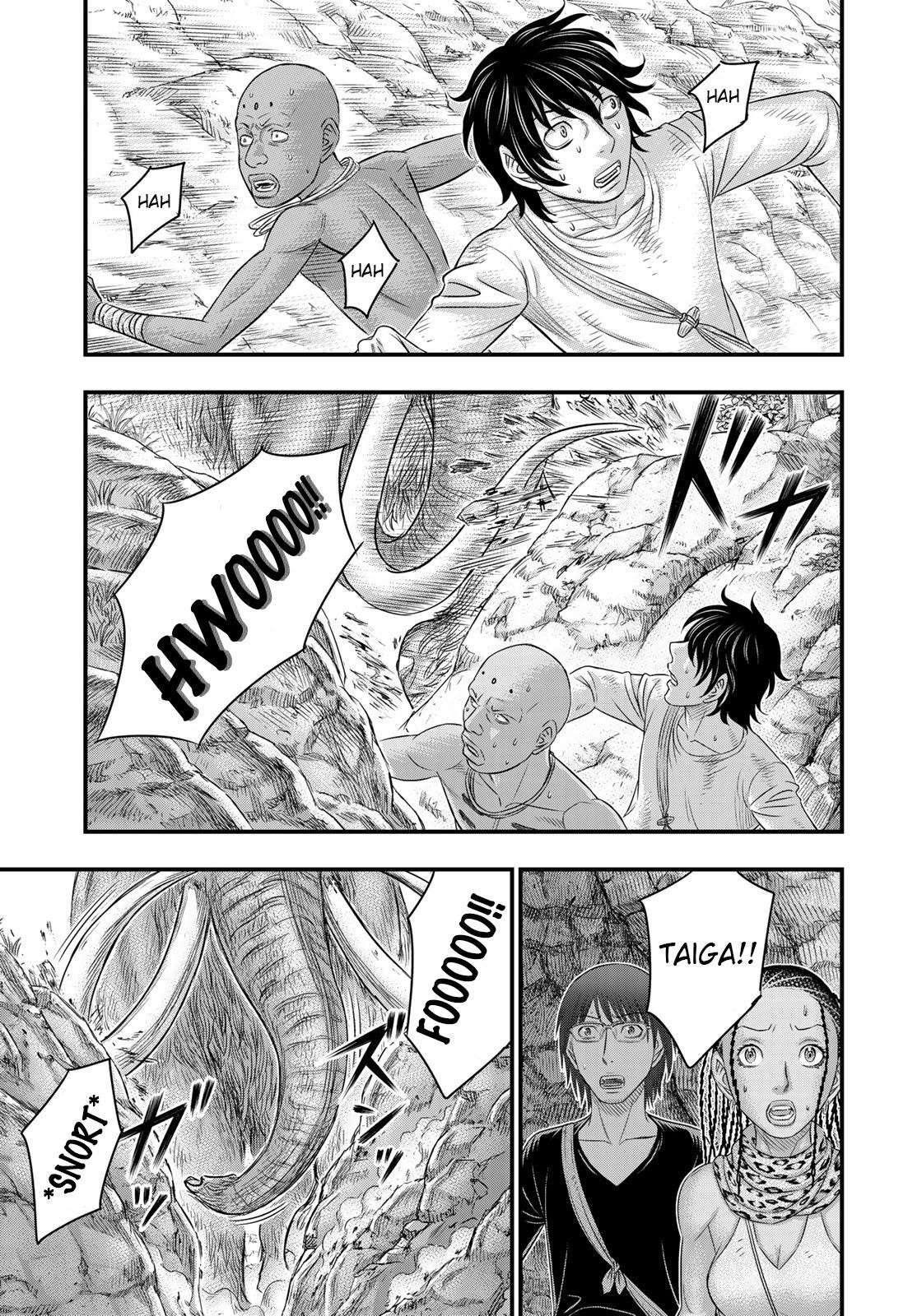 Sousei No Taiga Chapter 42 - Page 10 in English