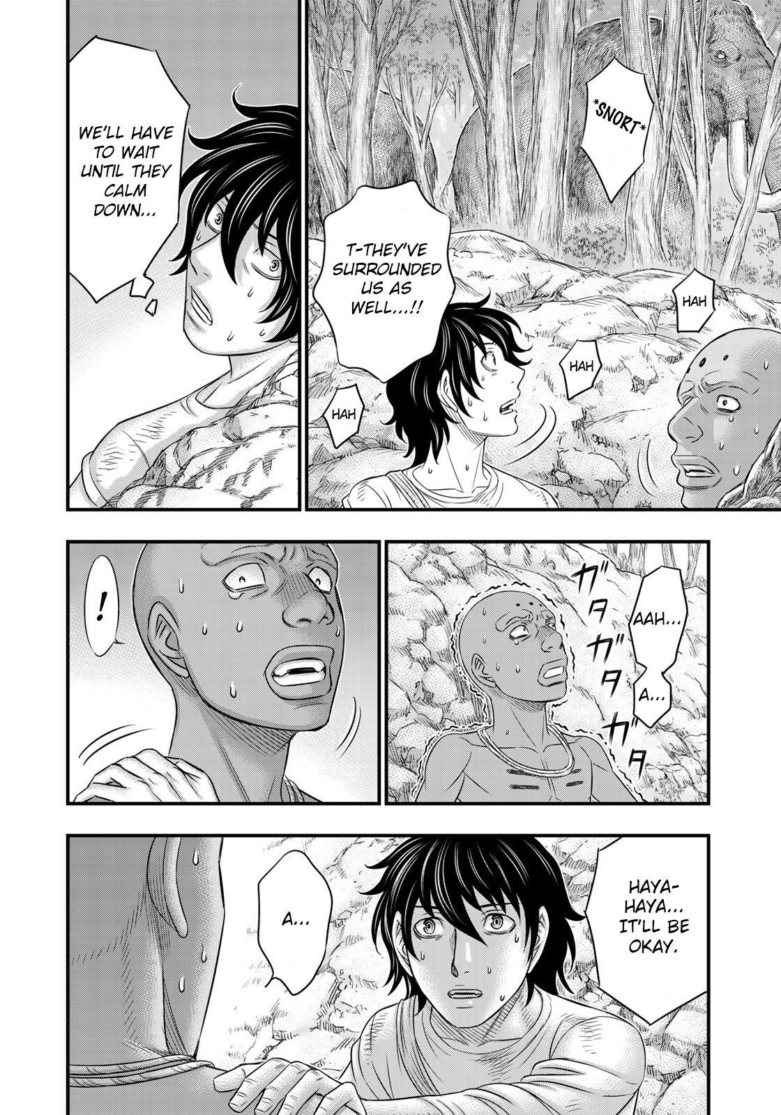 Sousei No Taiga Chapter 42 - Page 11 in English