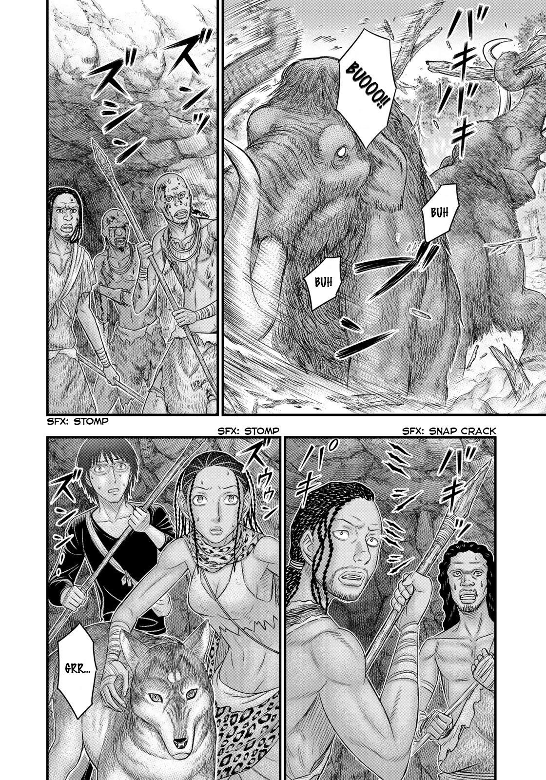 Sousei No Taiga Chapter 42 - Page 13 in English