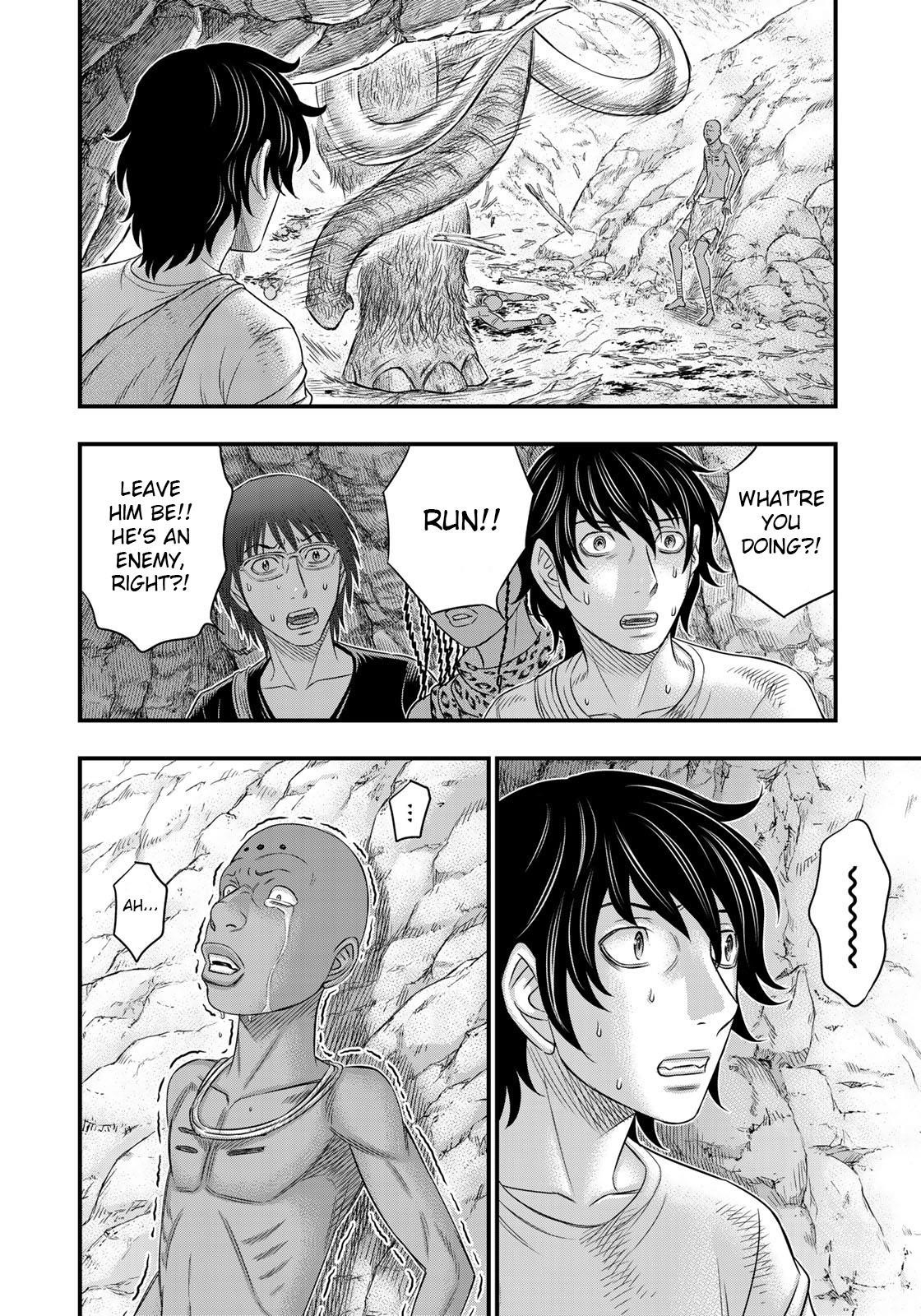 Sousei No Taiga Chapter 42 - Page 7 in English