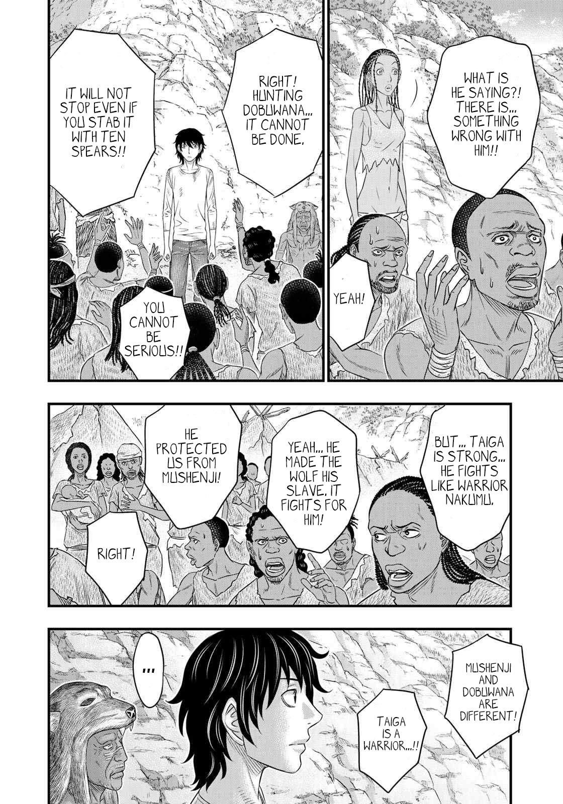 Sousei No Taiga Chapter 43 - Page 9 in English