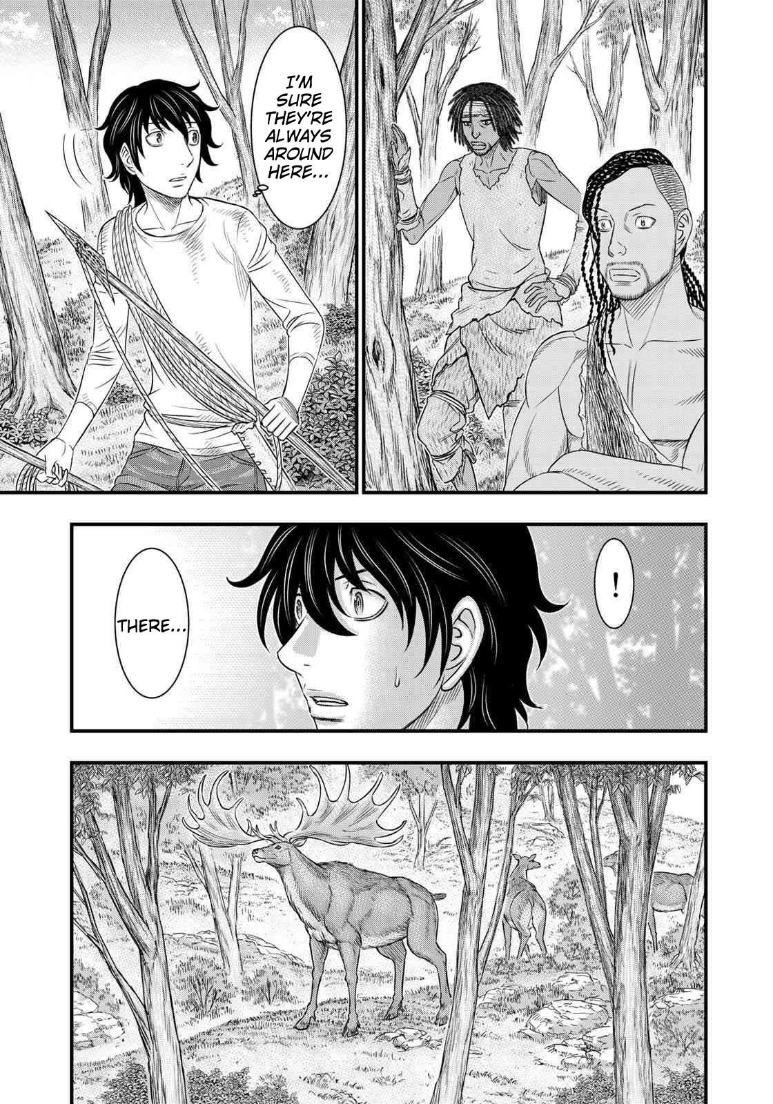 Sousei No Taiga Chapter 44 - Page 10 in English