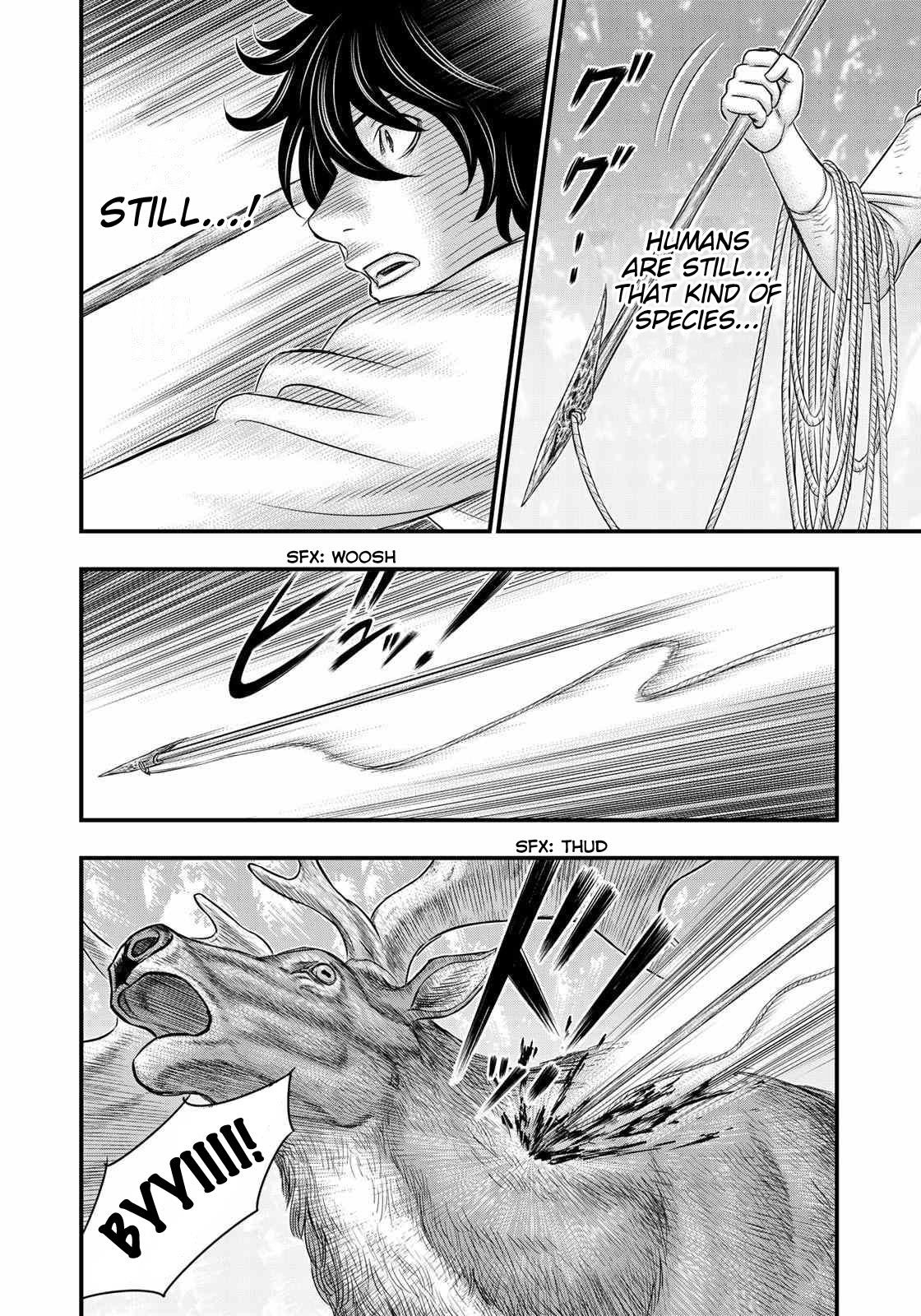 Sousei No Taiga Chapter 44 - Page 13 in English