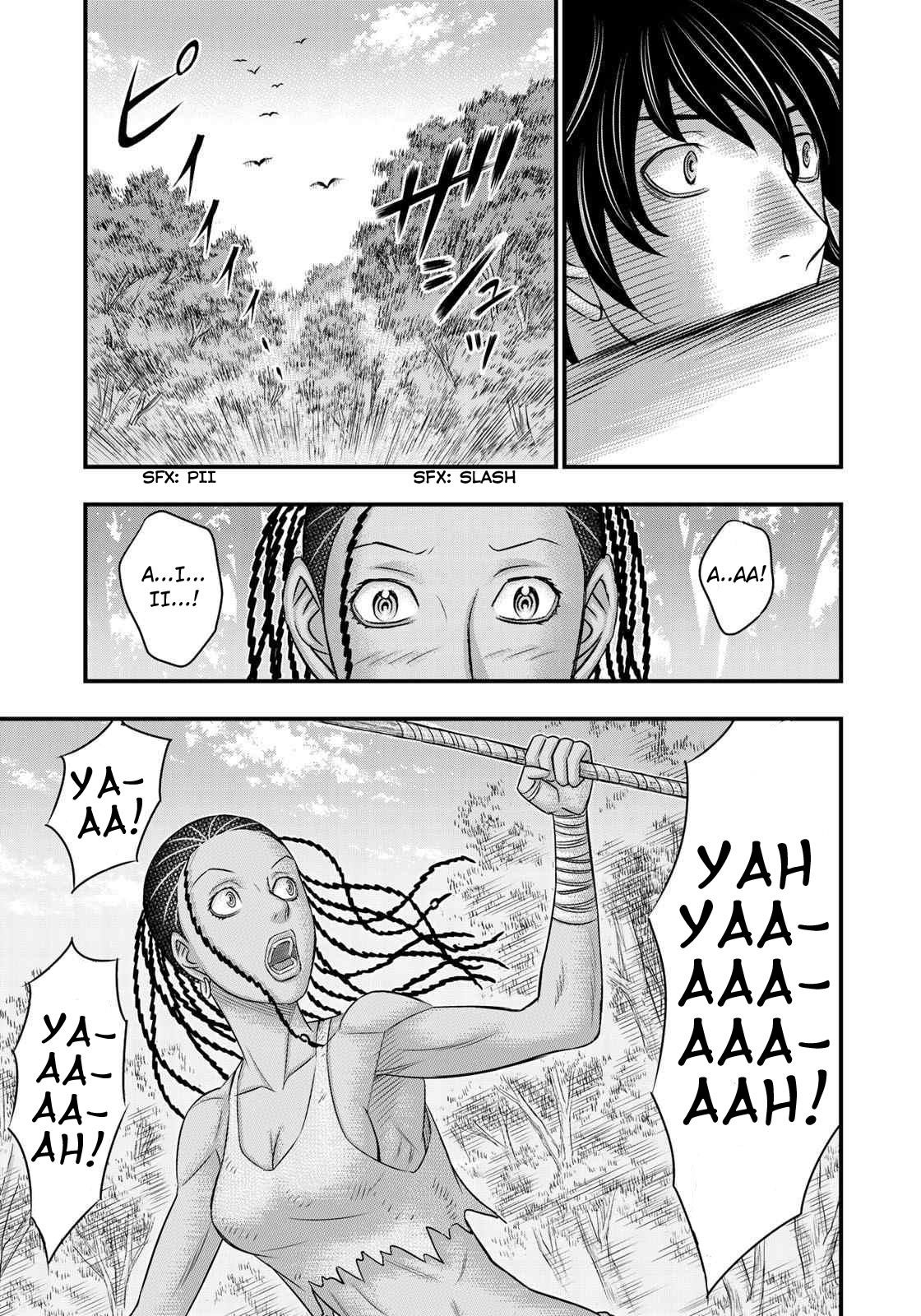 Sousei No Taiga Chapter 44 - Page 18 in English
