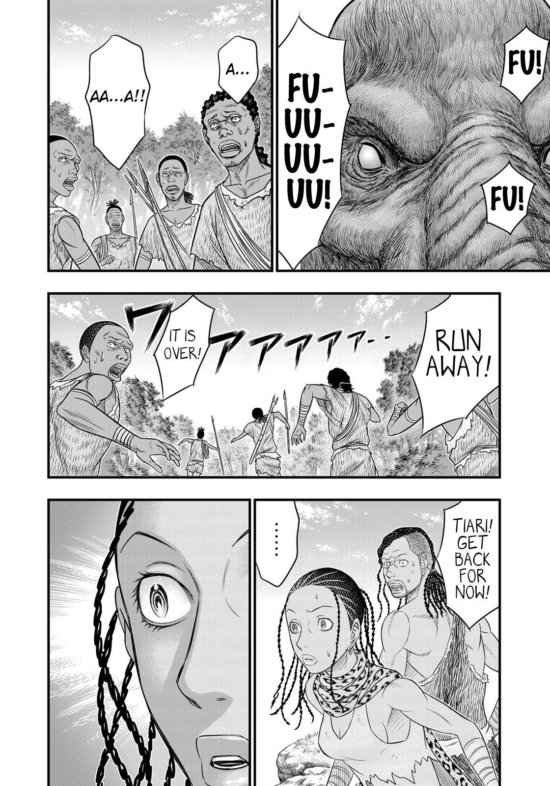 Sousei No Taiga Chapter 45 - Page 17 in English