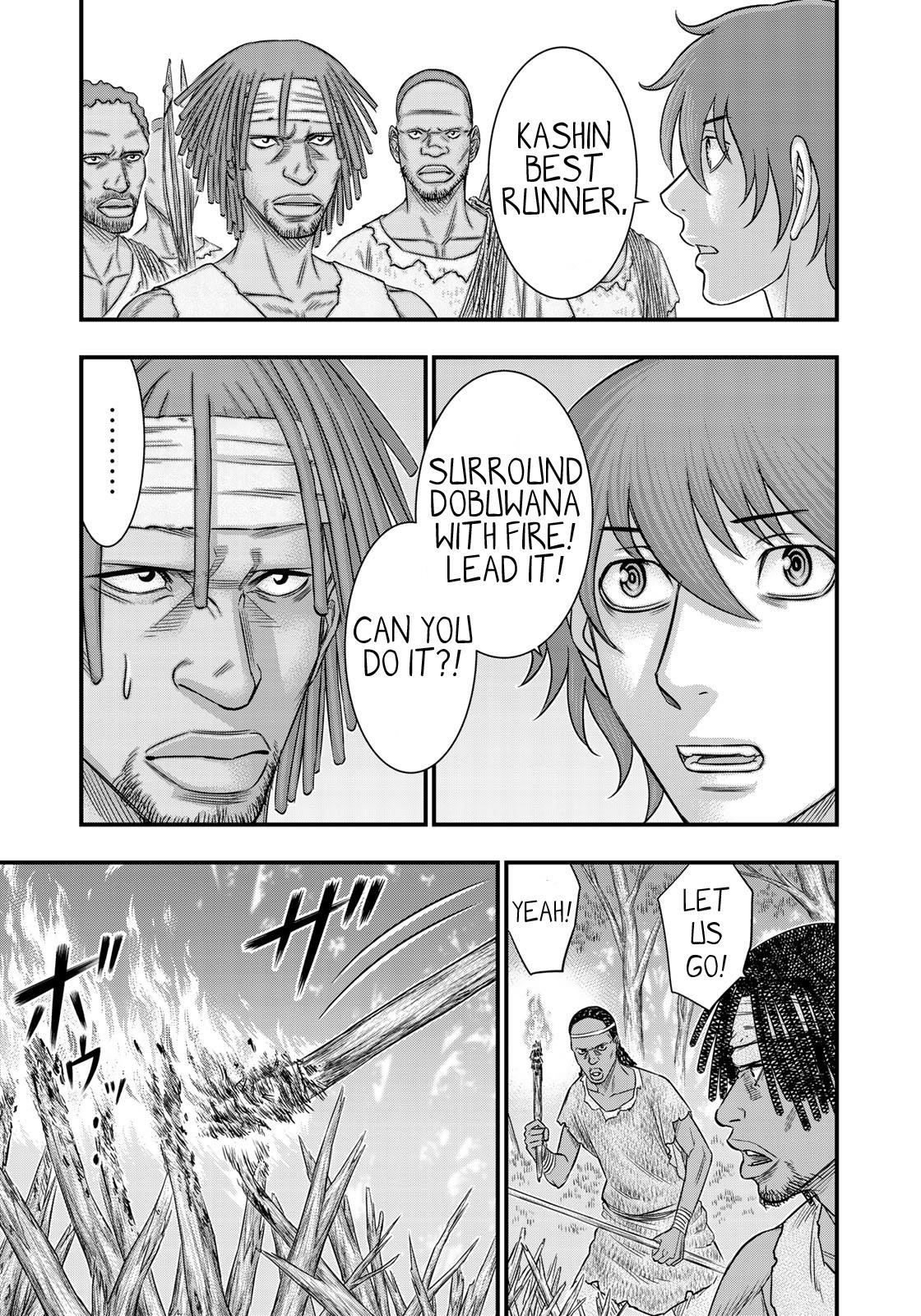 Sousei No Taiga Chapter 45 - Page 4 in English