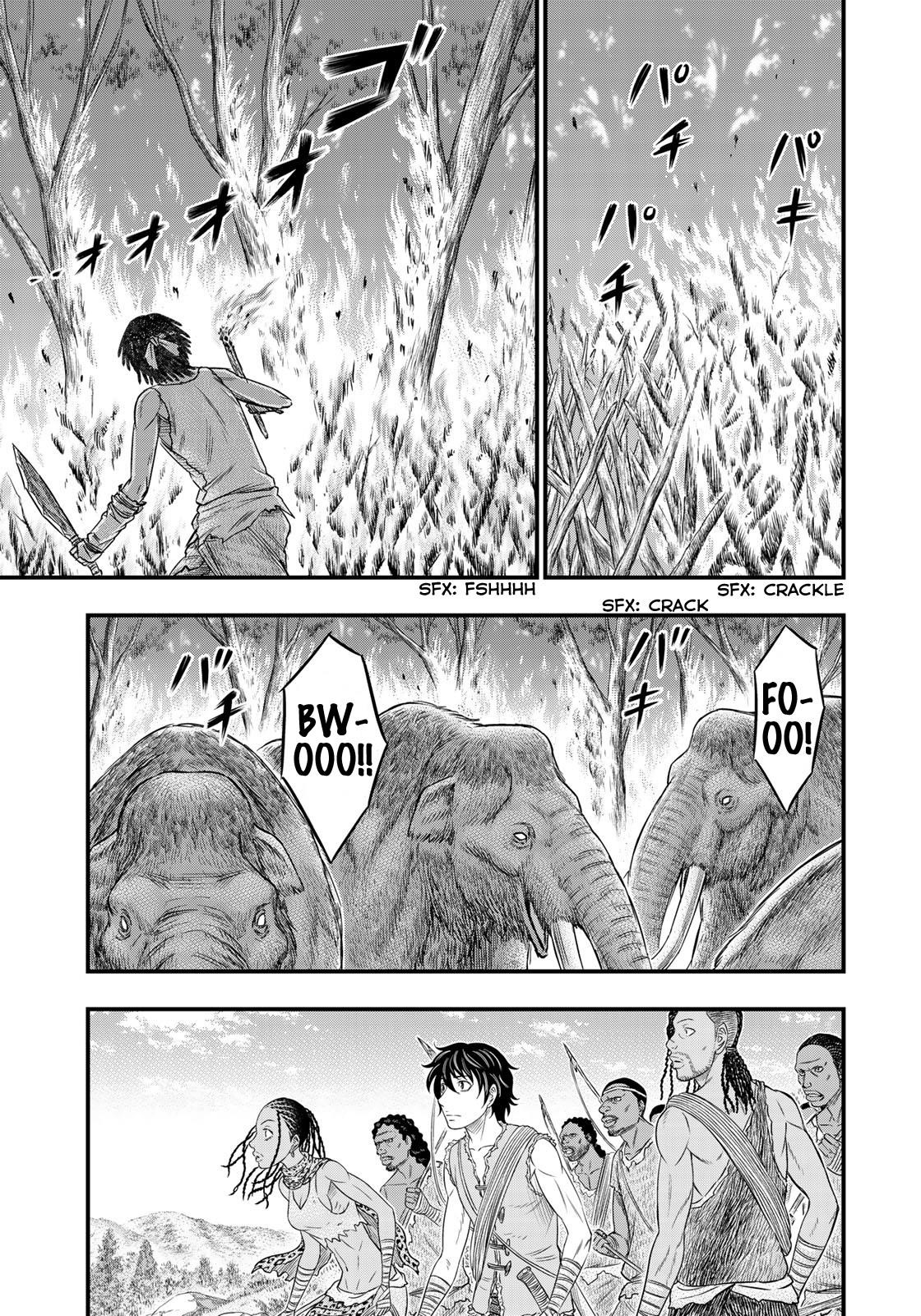 Sousei No Taiga Chapter 45 - Page 5 in English