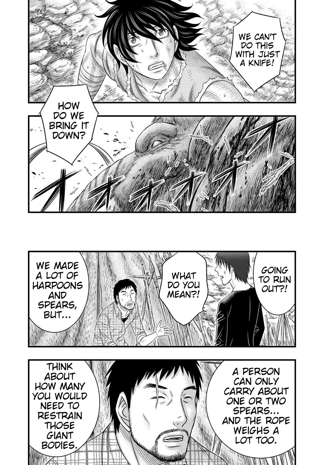 Sousei No Taiga Chapter 46 - Page 17 in English