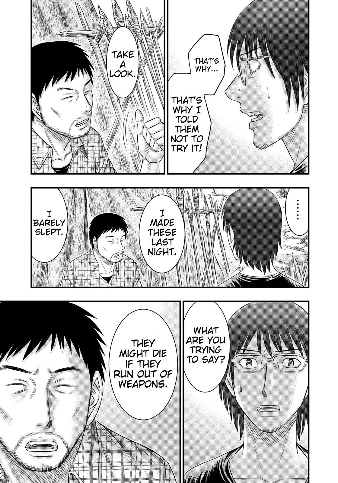 Sousei No Taiga Chapter 46 - Page 18 in English