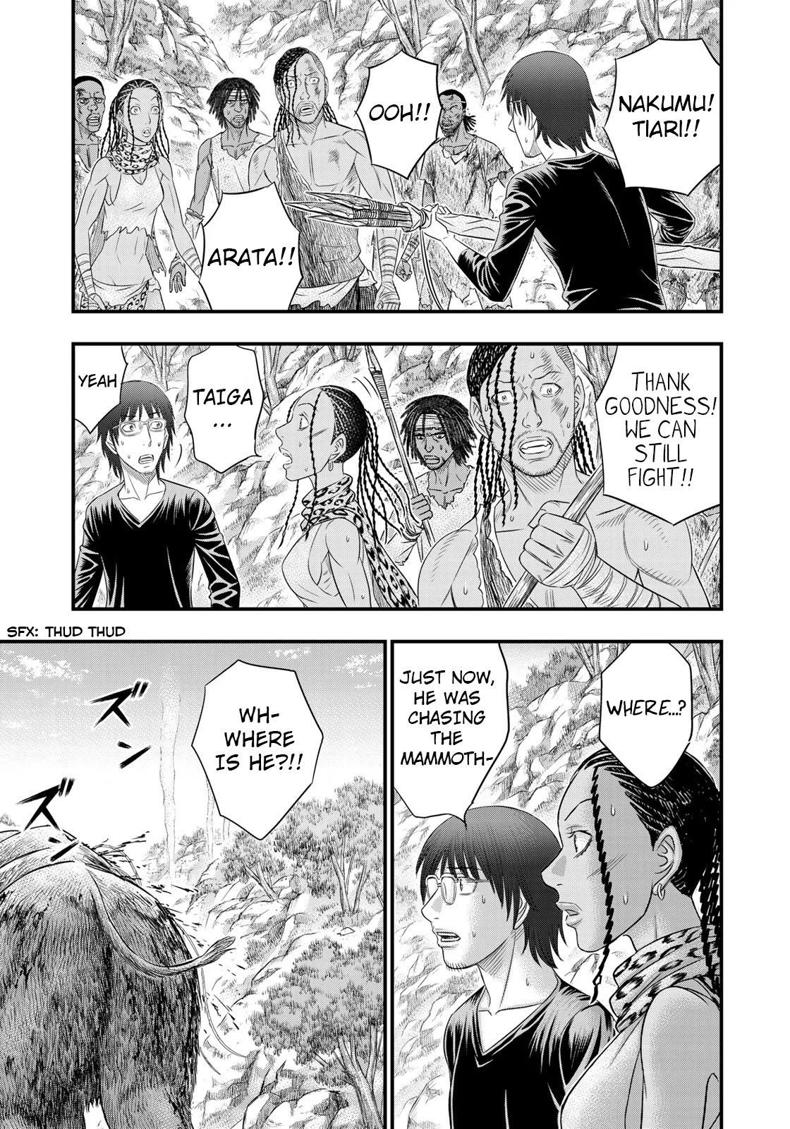 Sousei No Taiga Chapter 47 - Page 12 in English